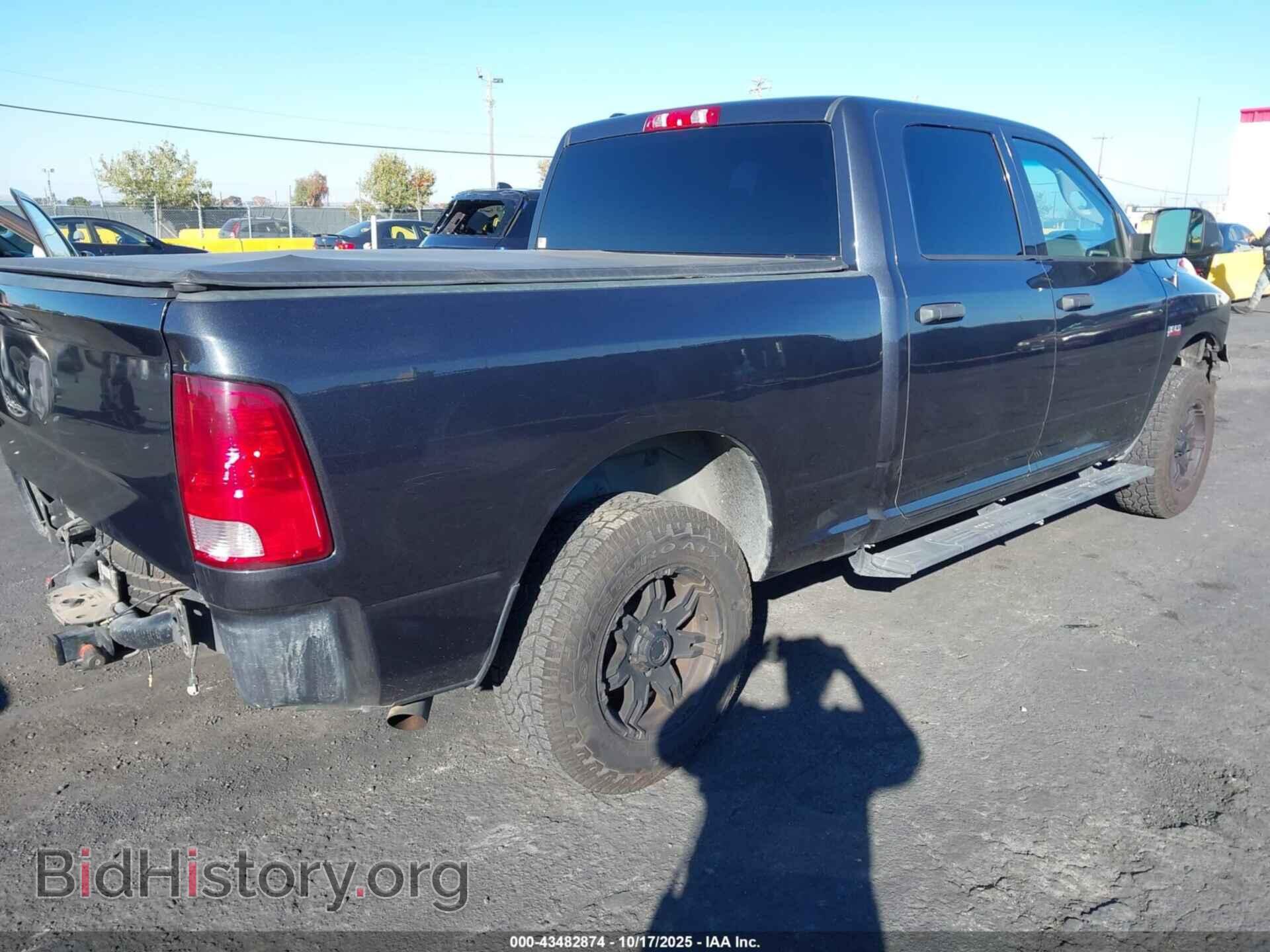 2017 RAM 1500 - VIN: 1C6RR7ST3HS594975 - Фото 4