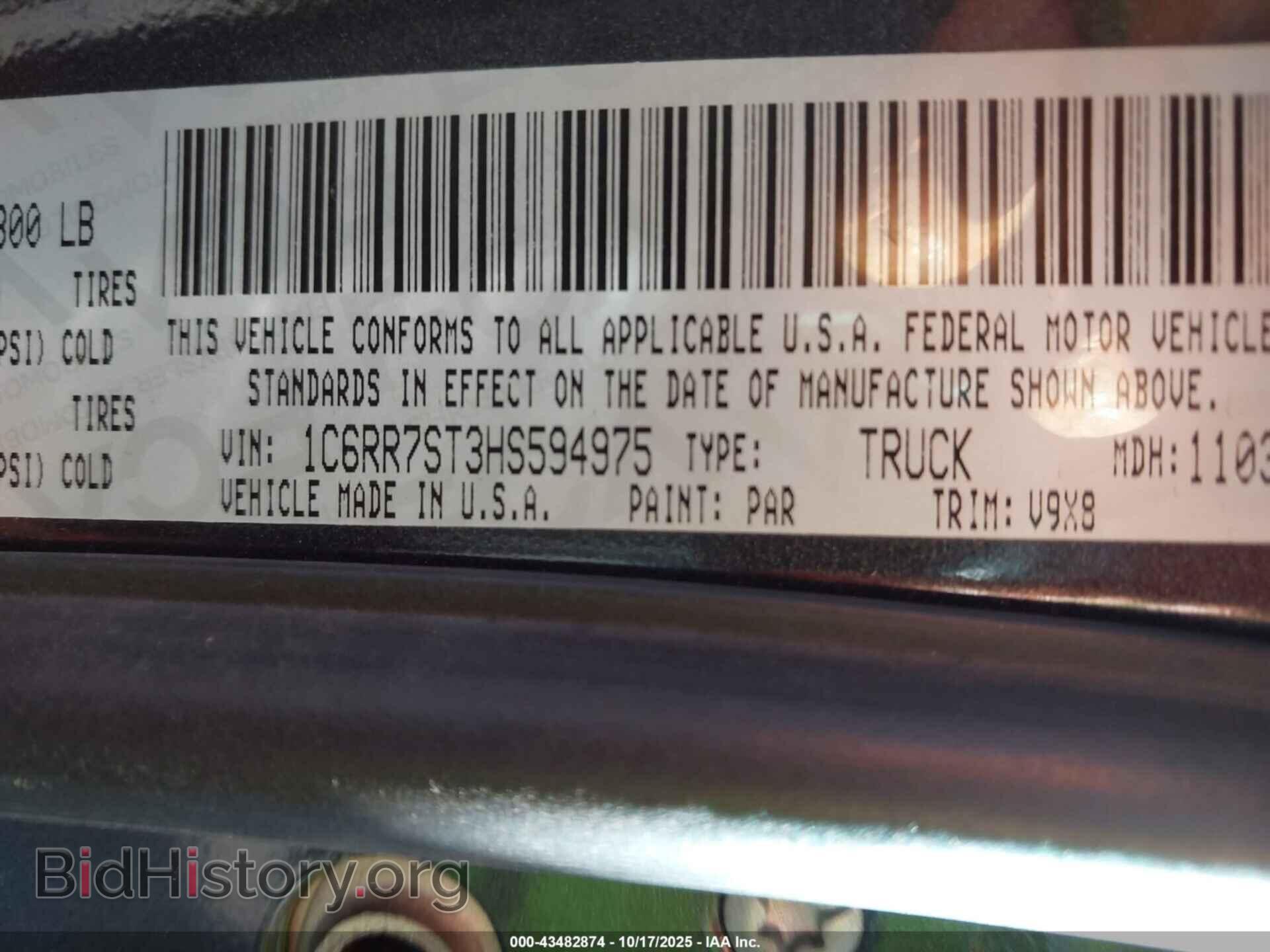 2017 RAM 1500 - VIN: 1C6RR7ST3HS594975 - Фото 9
