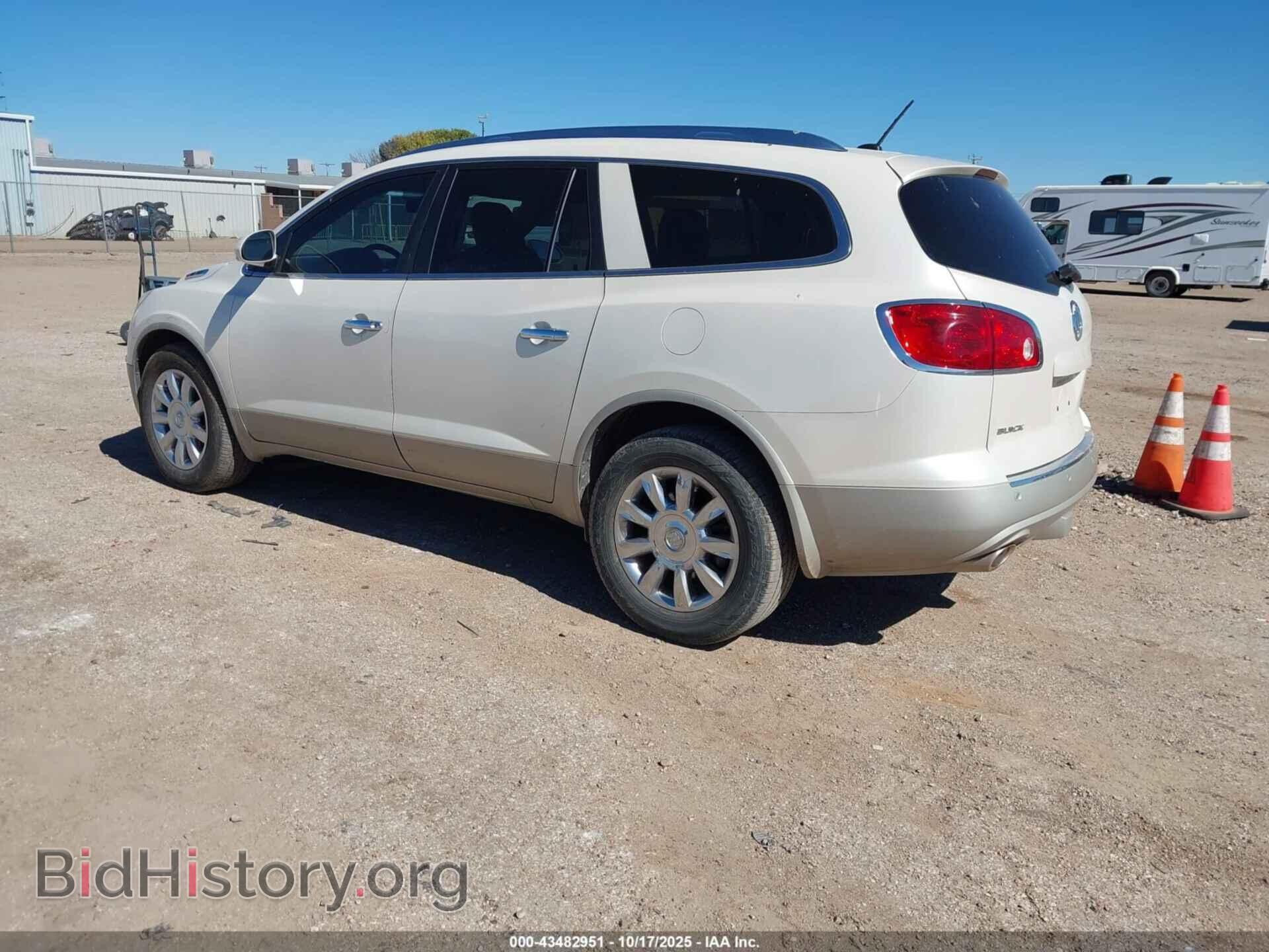 2012 BUICK ENCLAVE - VIN: 5GAKVCEDXCJ220642 - Photo 3