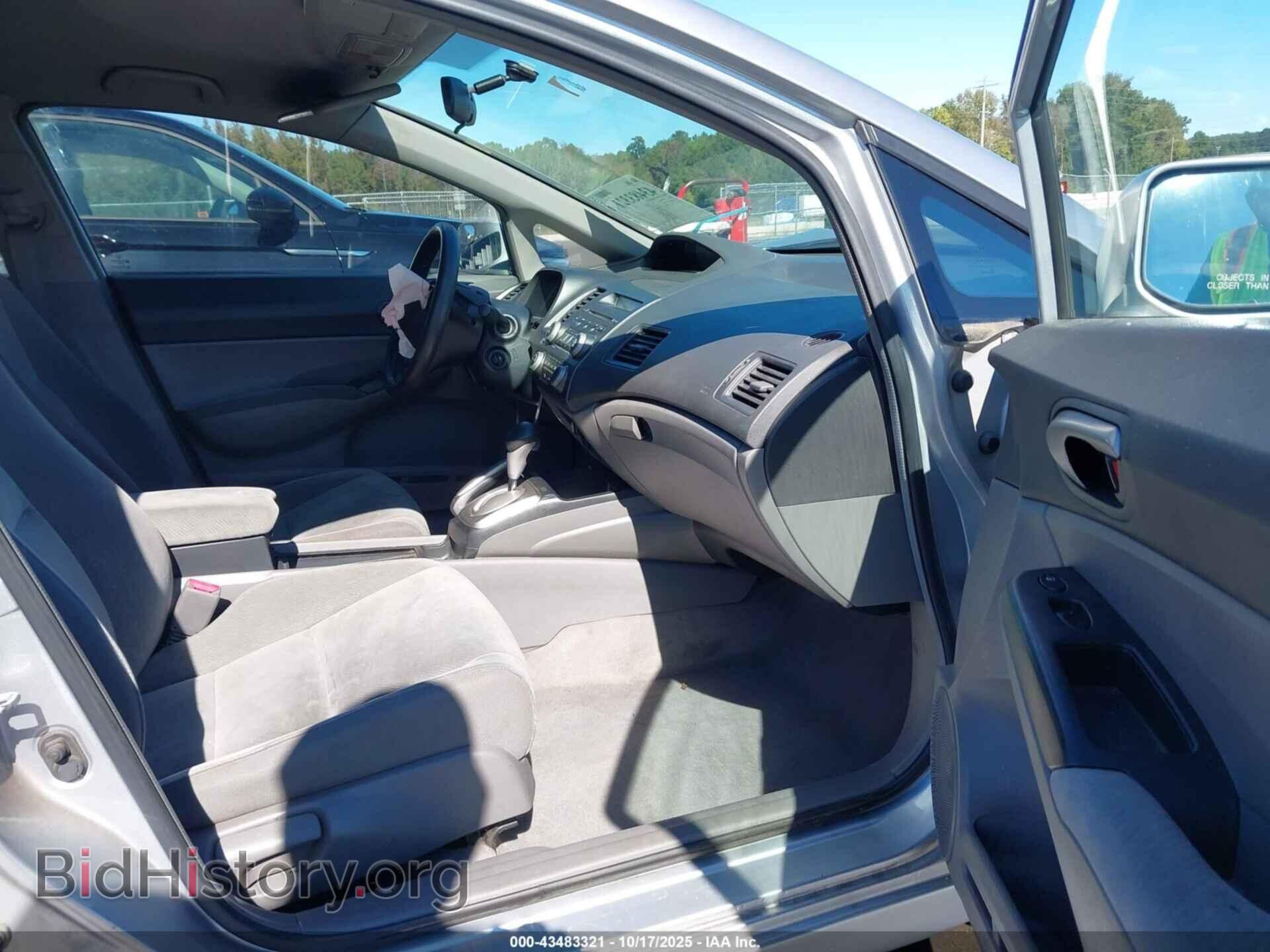 2009 HONDA CIVIC - VIN: 2HGFA16519H521786 - Фото 5