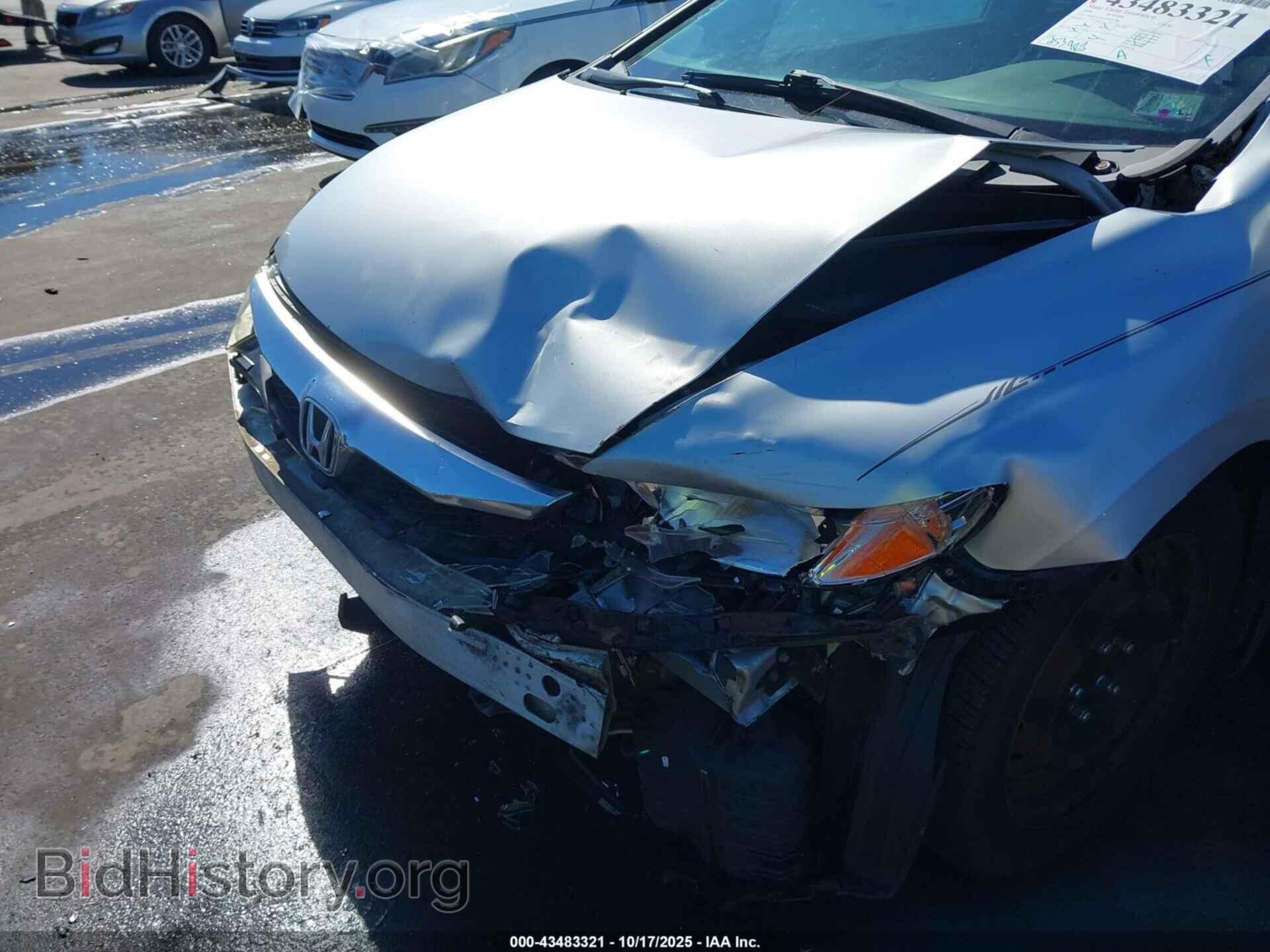2009 HONDA CIVIC - VIN: 2HGFA16519H521786 - Фото 6