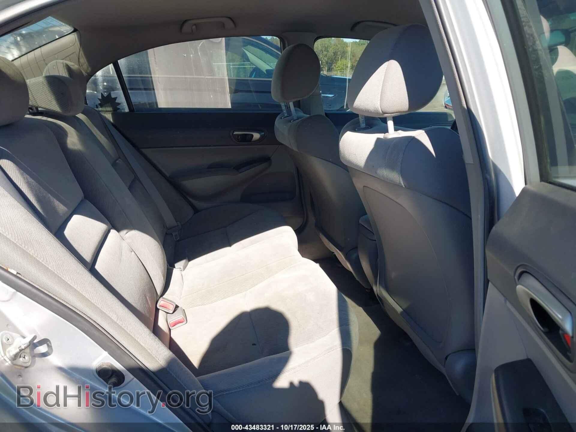 2009 HONDA CIVIC - VIN: 2HGFA16519H521786 - Фото 8