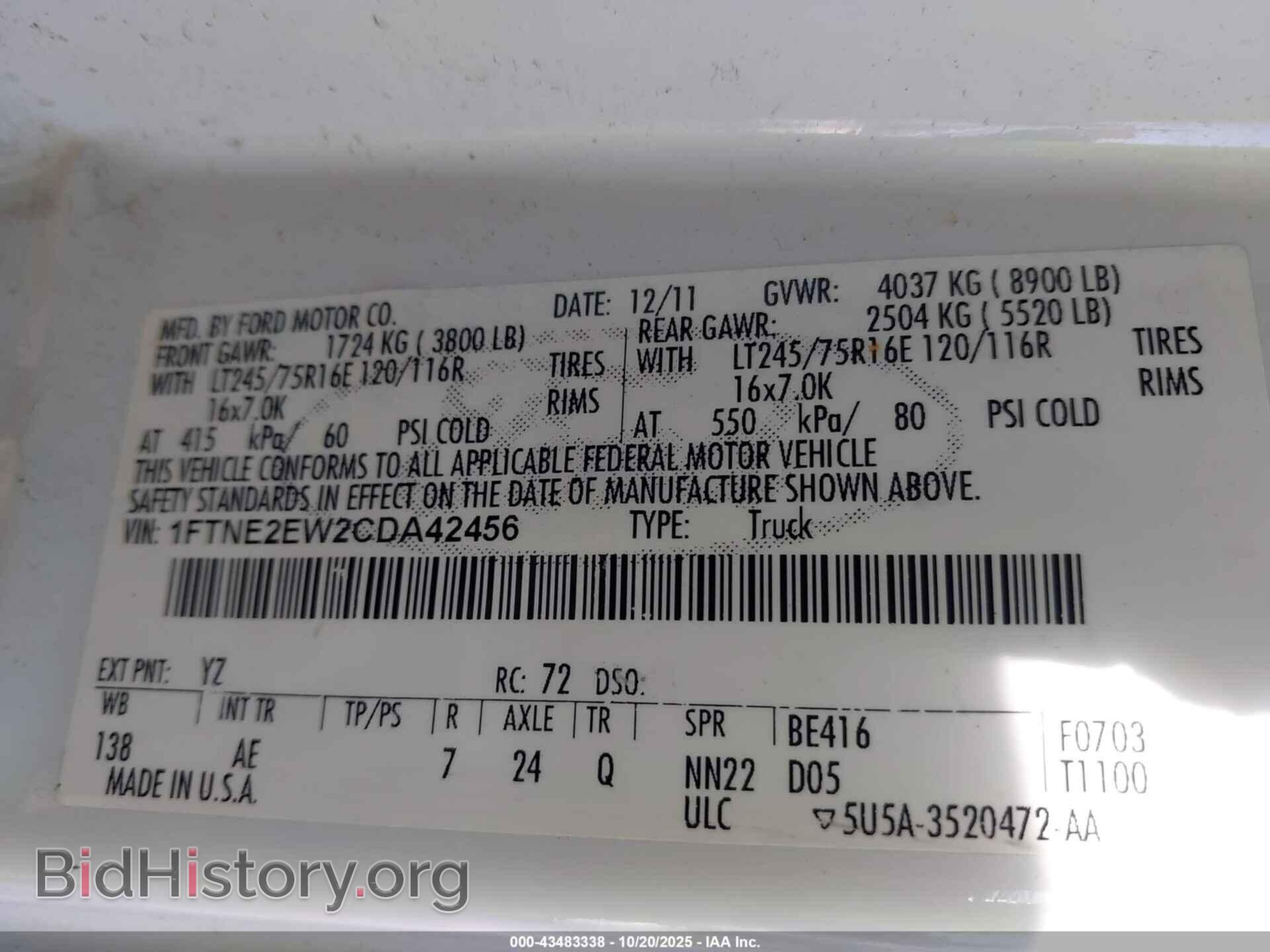 2012 FORD E-250 - VIN: 1FTNE2EW2CDA42456 - Фото 9