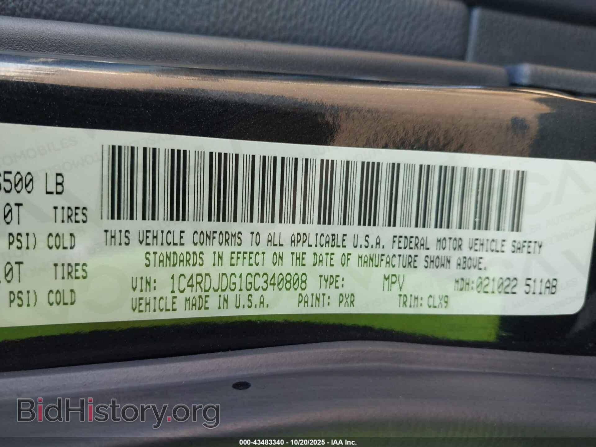 2016 DODGE DURANGO - VIN: 1C4RDJDG1GC340808 - Фото 9