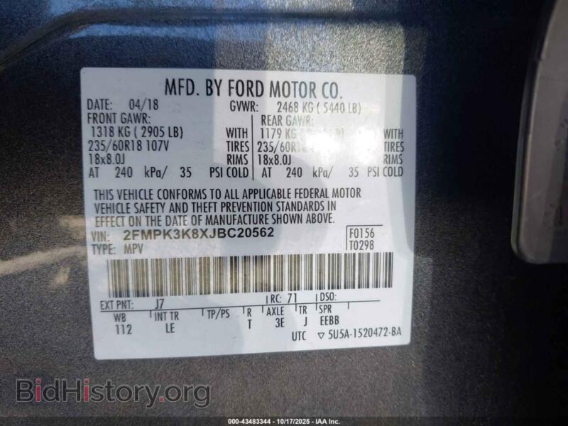 2018 Ford EDGE (VIN 2FMPK3K8XJBC20562) — фото 9 из 22