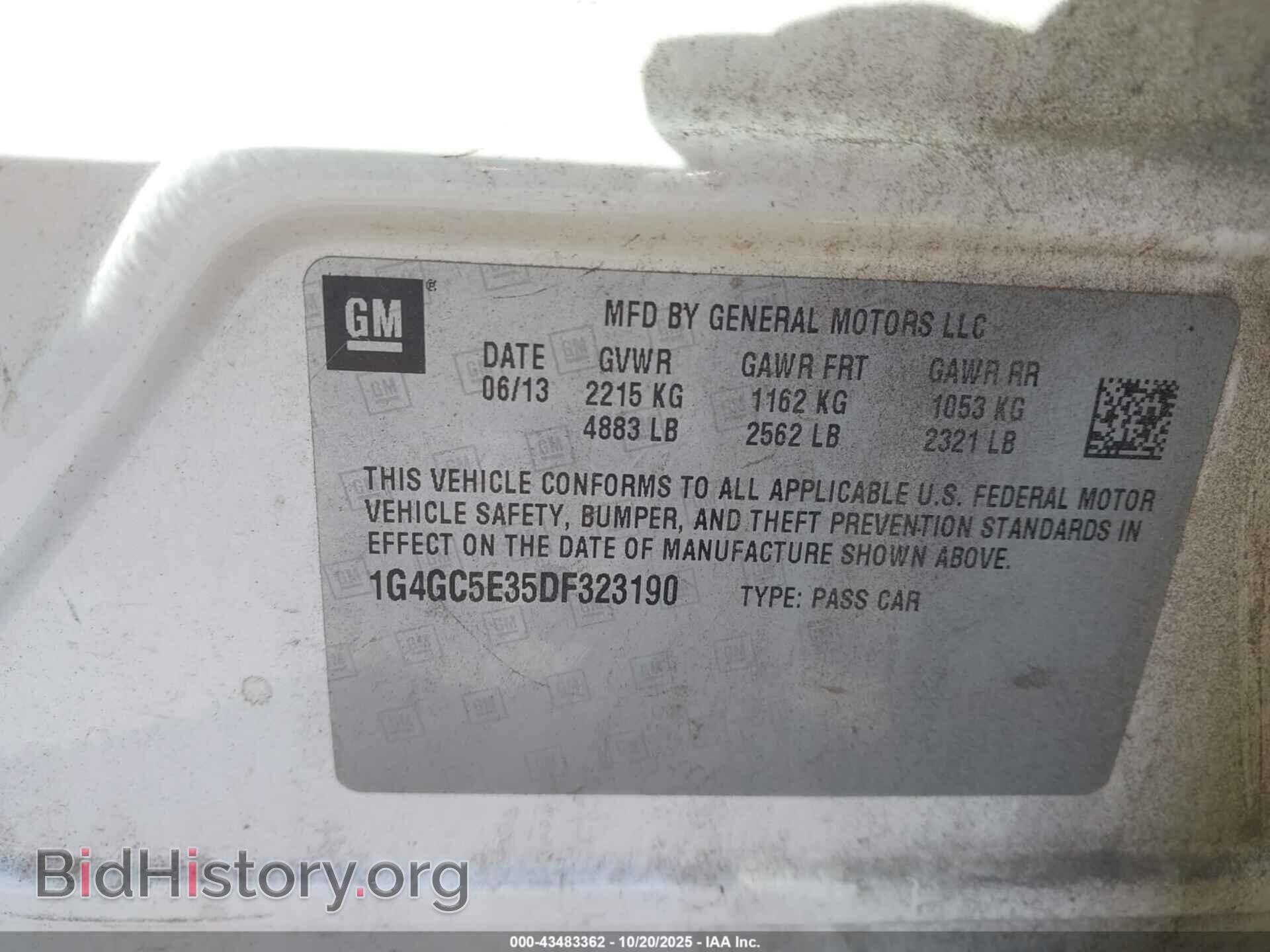 2013 BUICK LACROSSE - VIN: 1G4GC5E35DF323190 - Фото 9