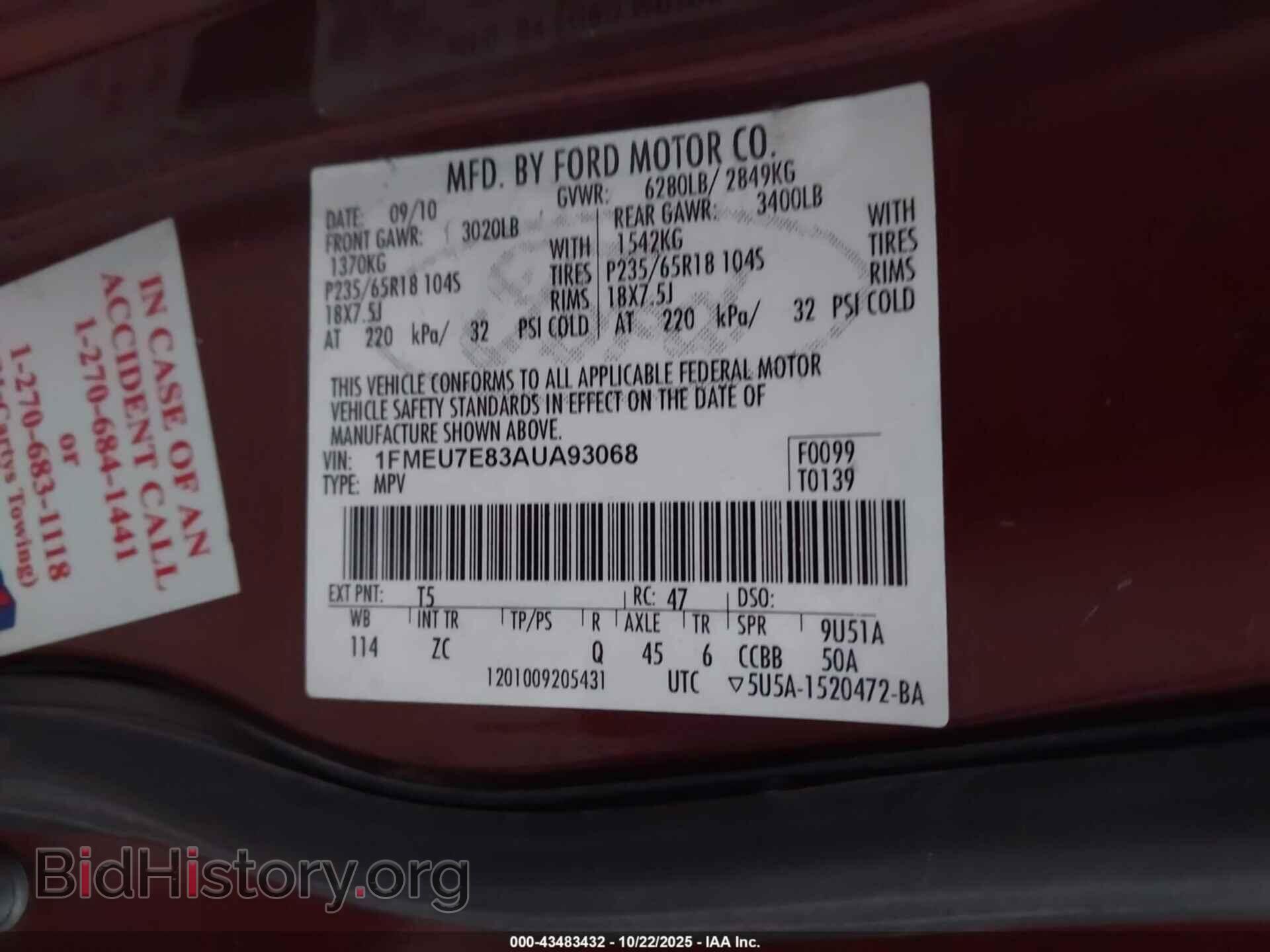 2010 FORD EXPLORER - VIN: 1FMEU7E83AUA93068 - Photo 9