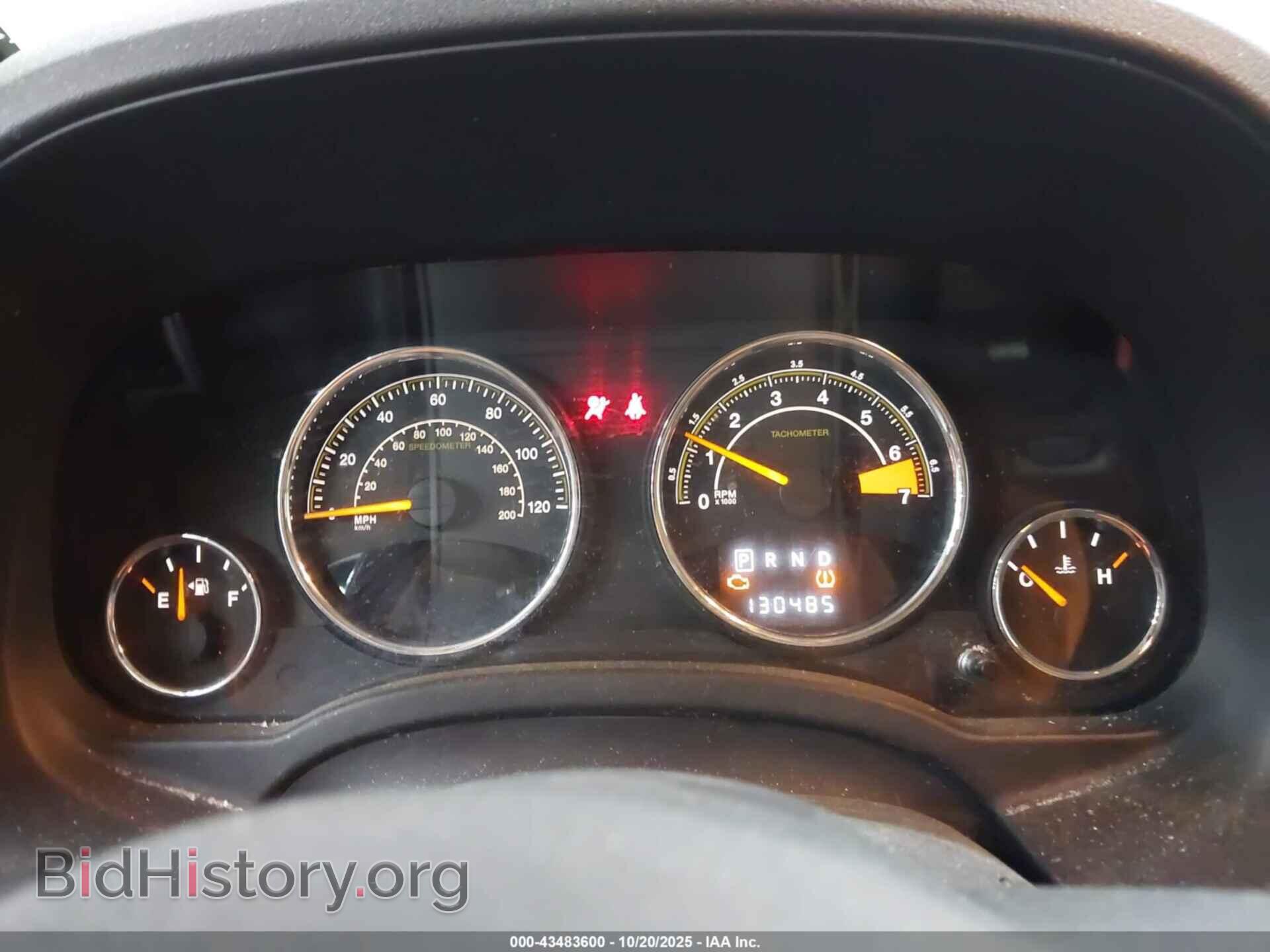 2014 JEEP COMPASS - VIN: 1C4NJDEB5ED641701 - Photo 7