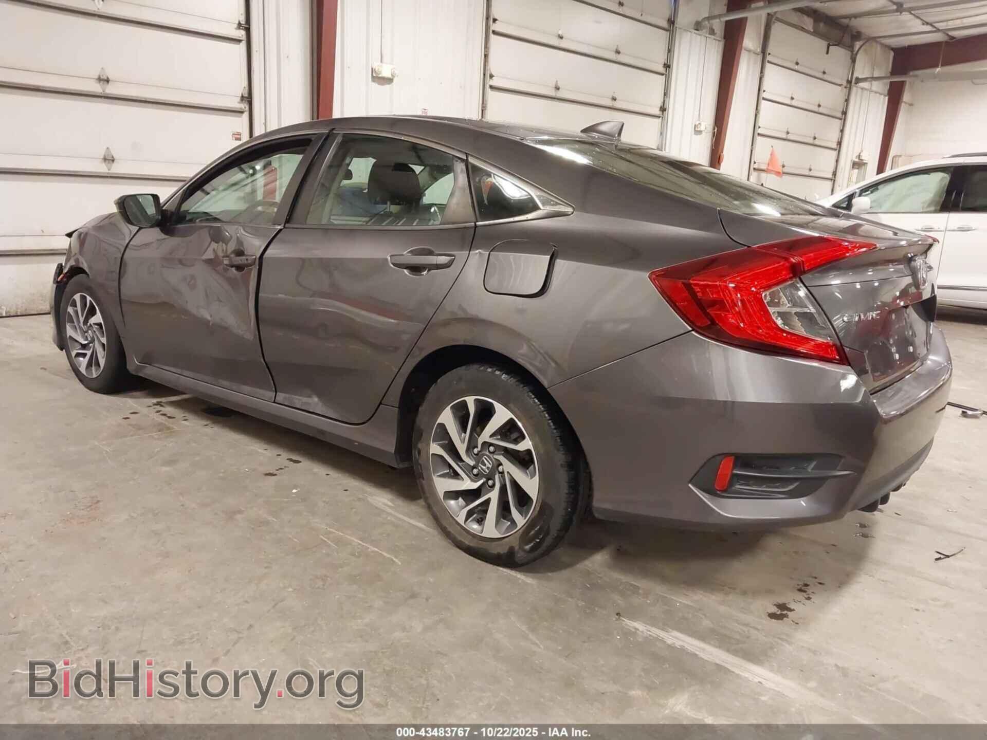 2017 HONDA CIVIC - VIN: 19XFC2F70HE015036 - Фото 3