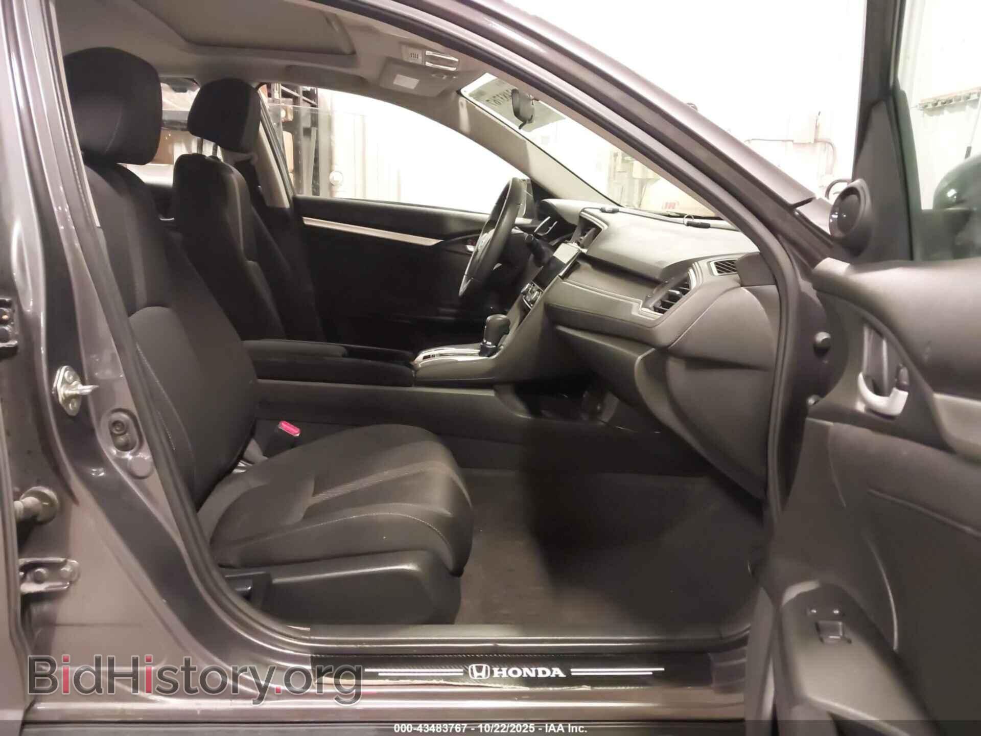 2017 HONDA CIVIC - VIN: 19XFC2F70HE015036 - Фото 5
