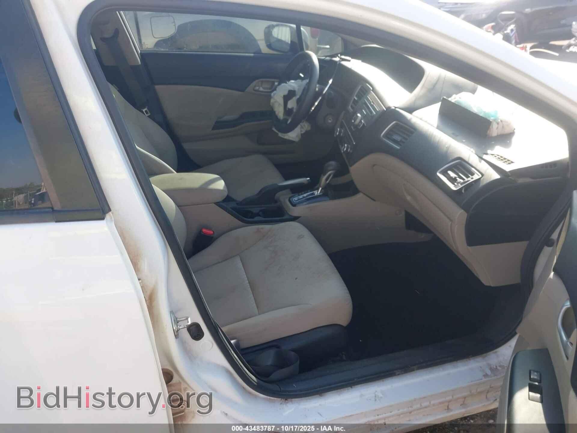 2014 HONDA CIVIC - VIN: 19XFB2F5XEE024758 - Фото 5