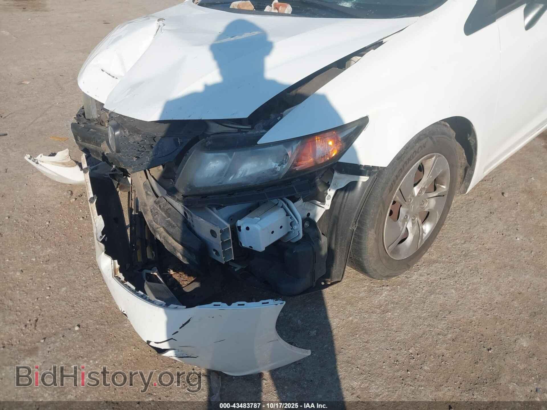 2014 HONDA CIVIC - VIN: 19XFB2F5XEE024758 - Фото 6