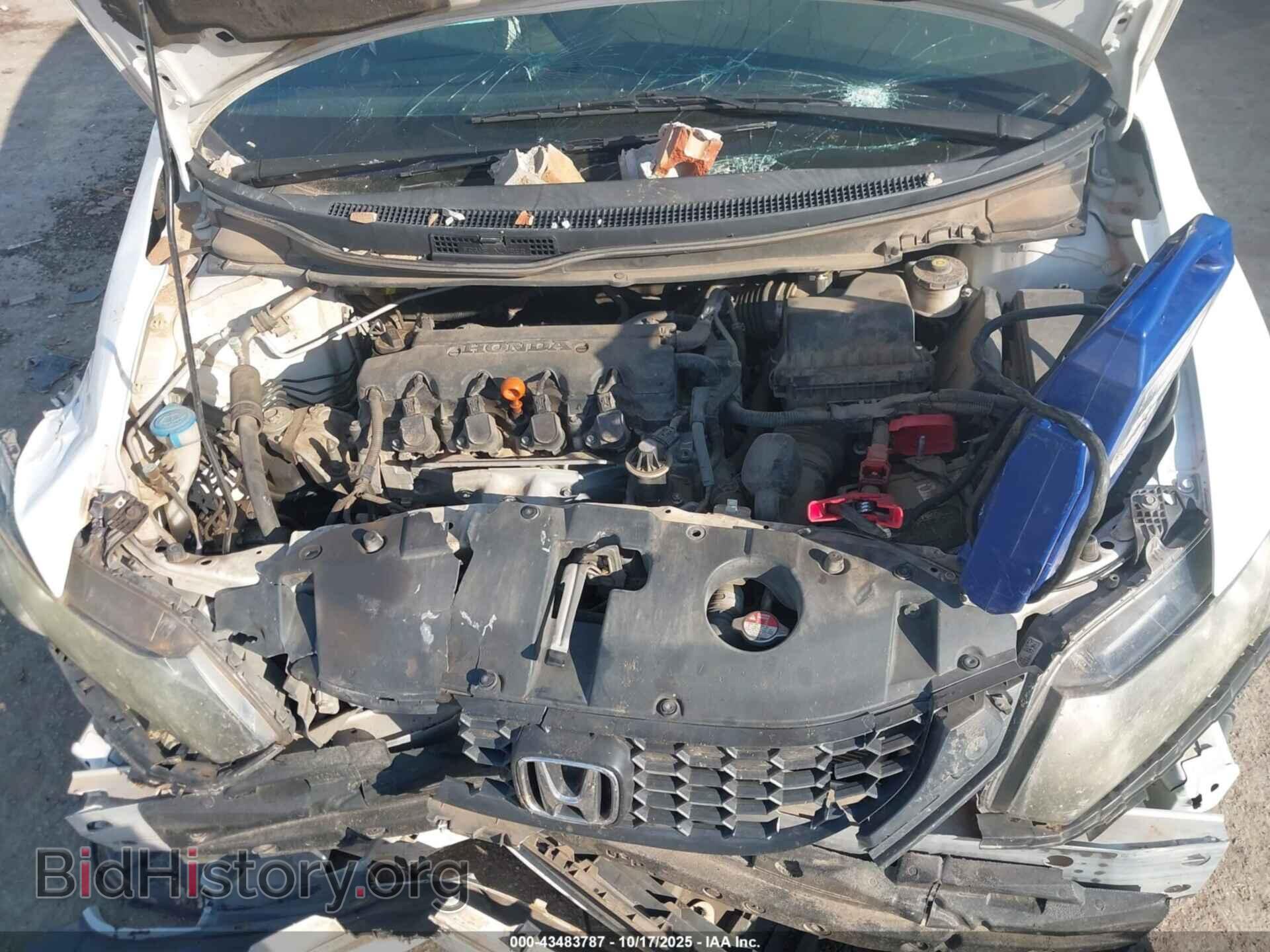 2014 HONDA CIVIC - VIN: 19XFB2F5XEE024758 - Фото 10