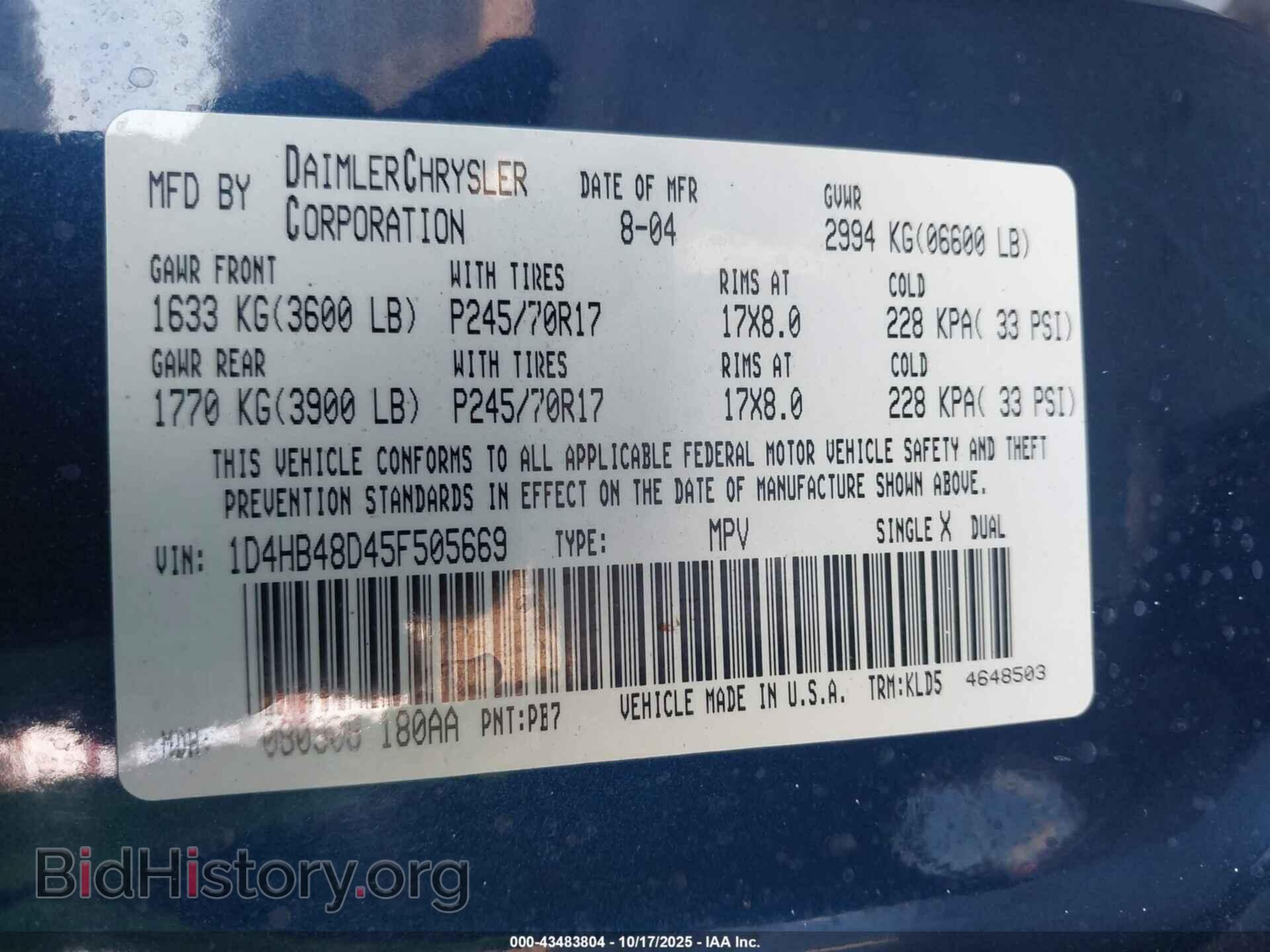 2005 DODGE DURANGO - VIN: 1D4HB48D45F505669 - Photo 9
