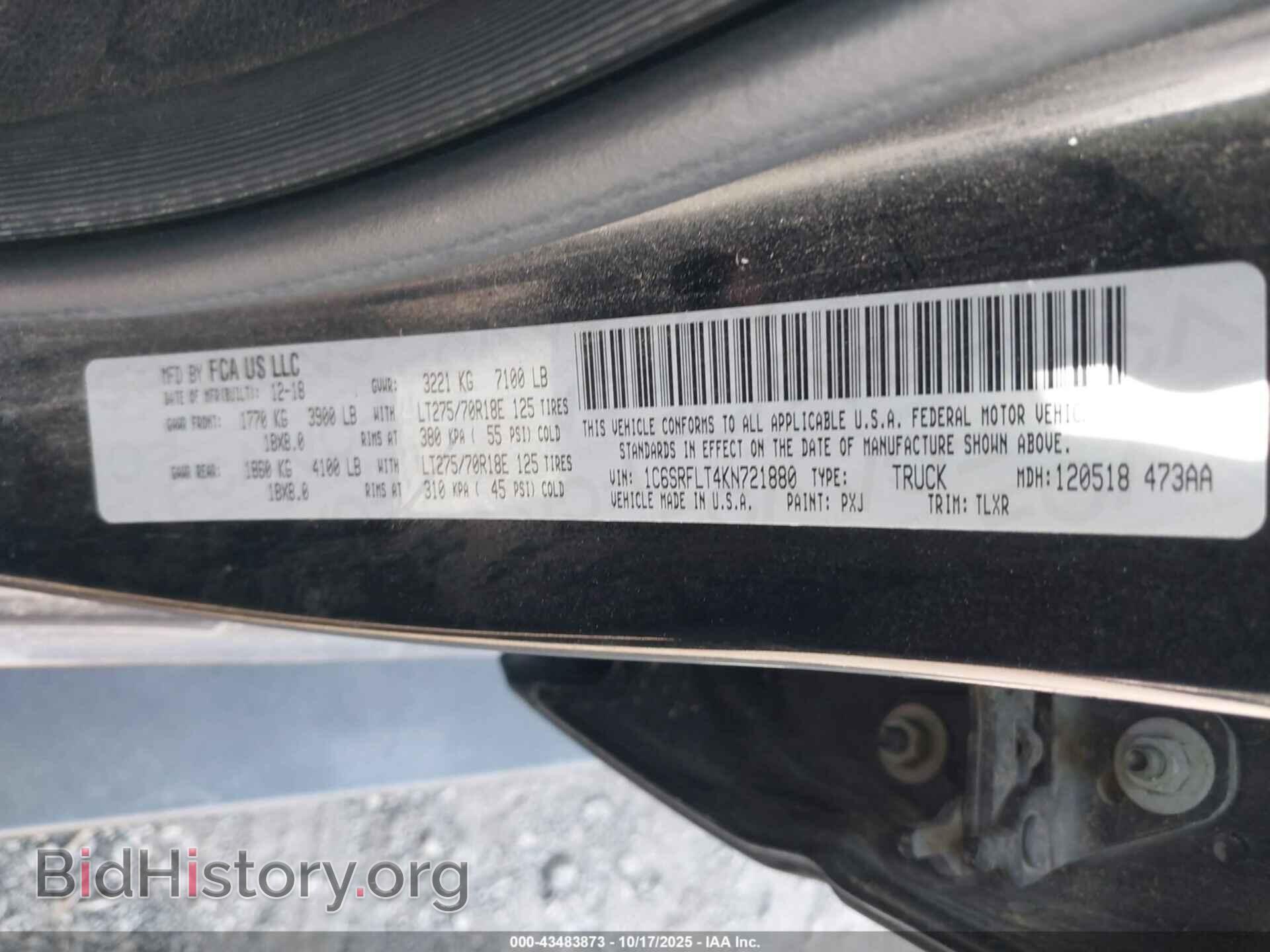 2019 RAM 1500 - VIN: 1C6SRFLT4KN721880 - Фото 9