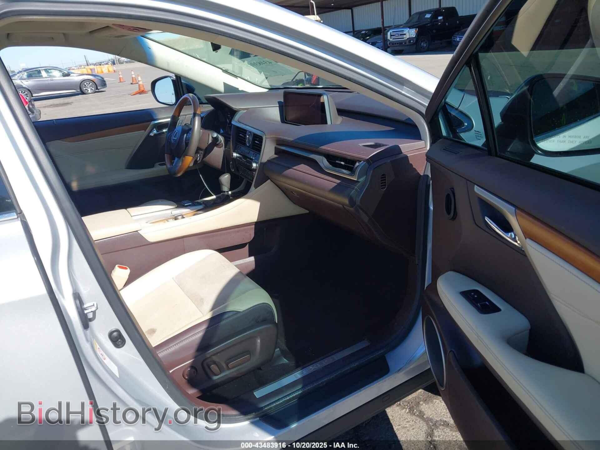2016 LEXUS RX 350 - VIN: 2T2ZZMCA9GC011051 - Фото 5