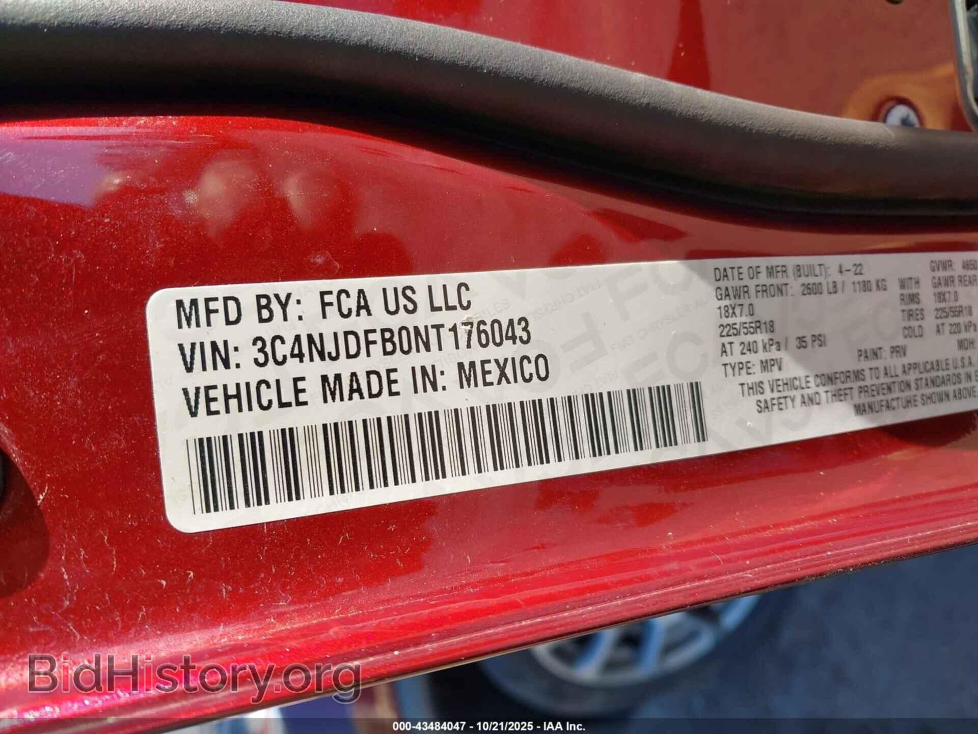 2022 JEEP COMPASS - VIN: 3C4NJDFB0NT176043 - Фото 9