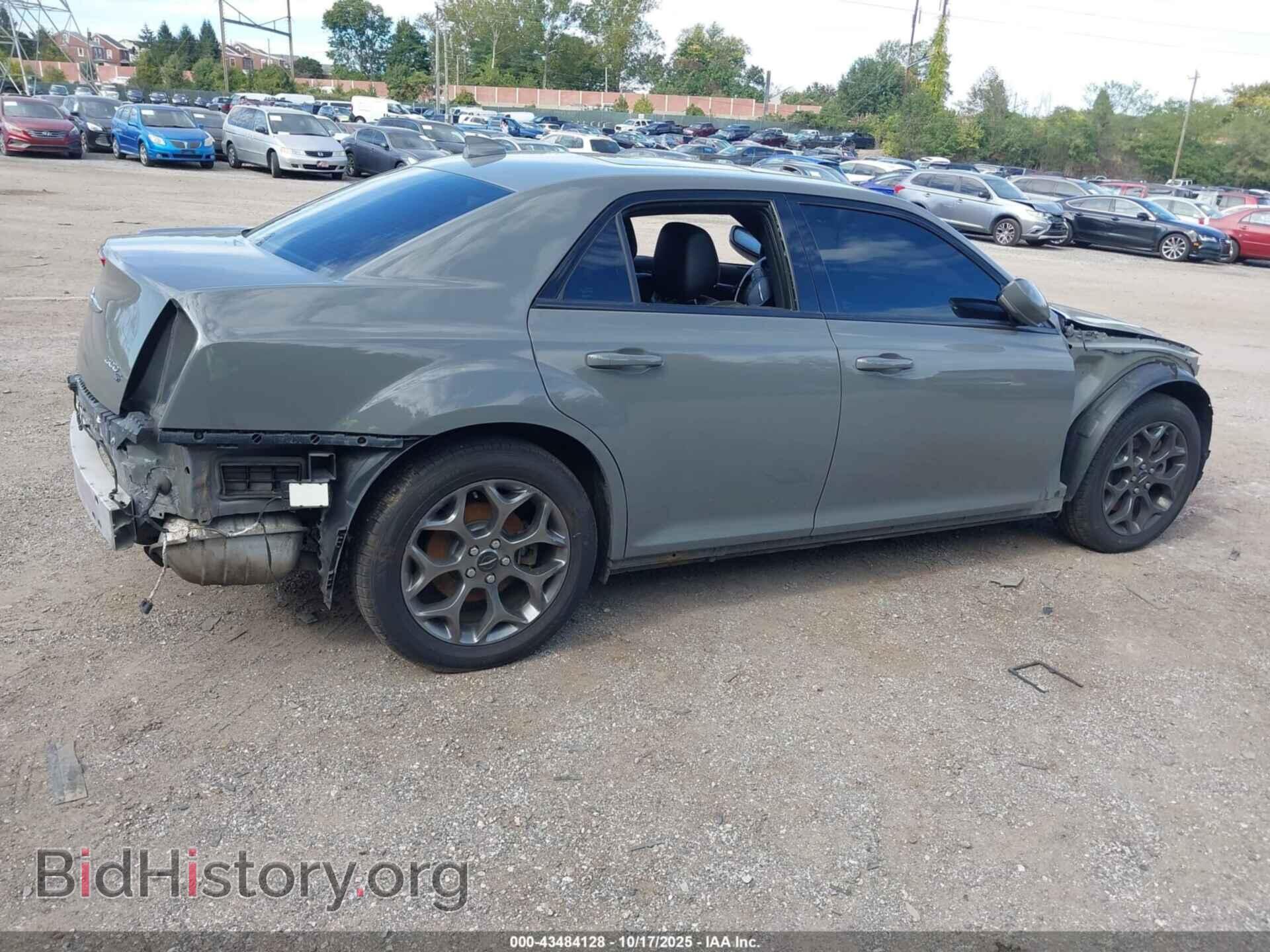 2017 CHRYSLER 300 - VIN: 2C3CCAGGXHH628804 - Фото 4