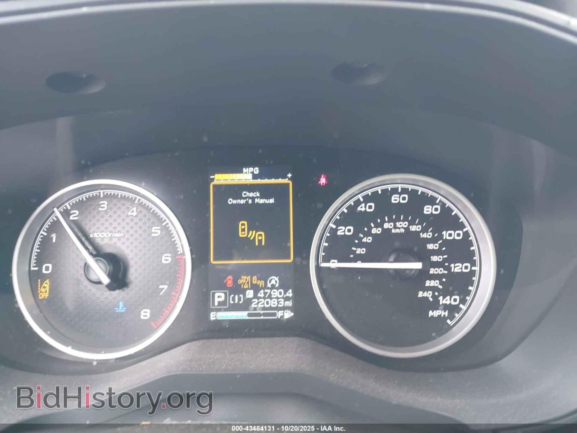 2023 SUBARU FORESTER - VIN: JF2SKAEC7PH522889 - Фото 7