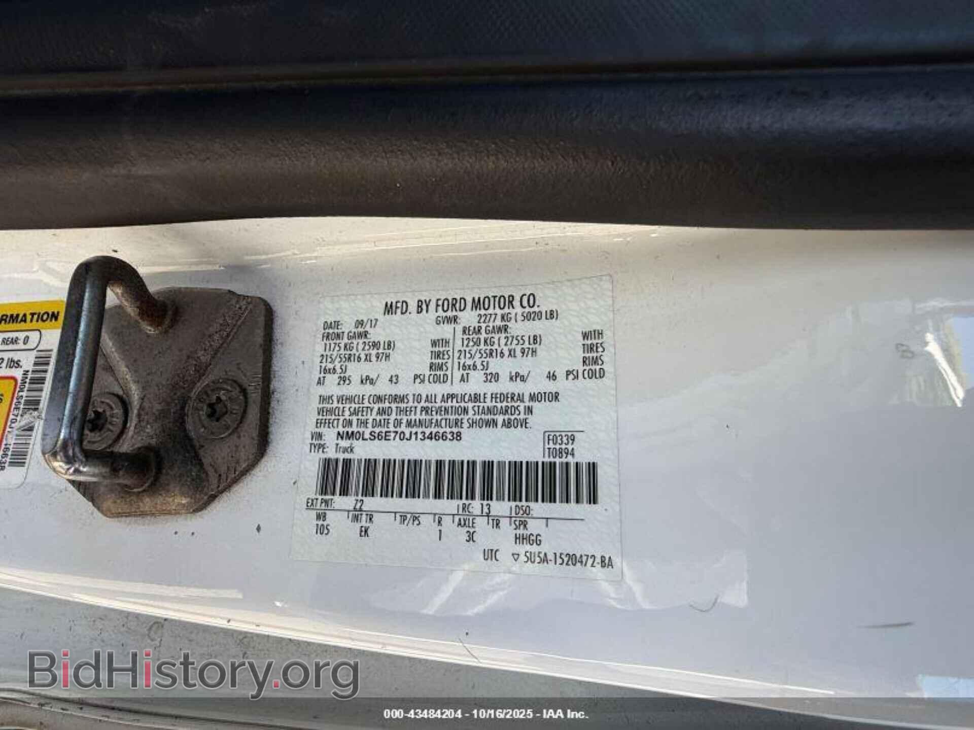 2018 FORD TRANSIT CONNECT - VIN: NM0LS6E70J1346638 - Фото 9