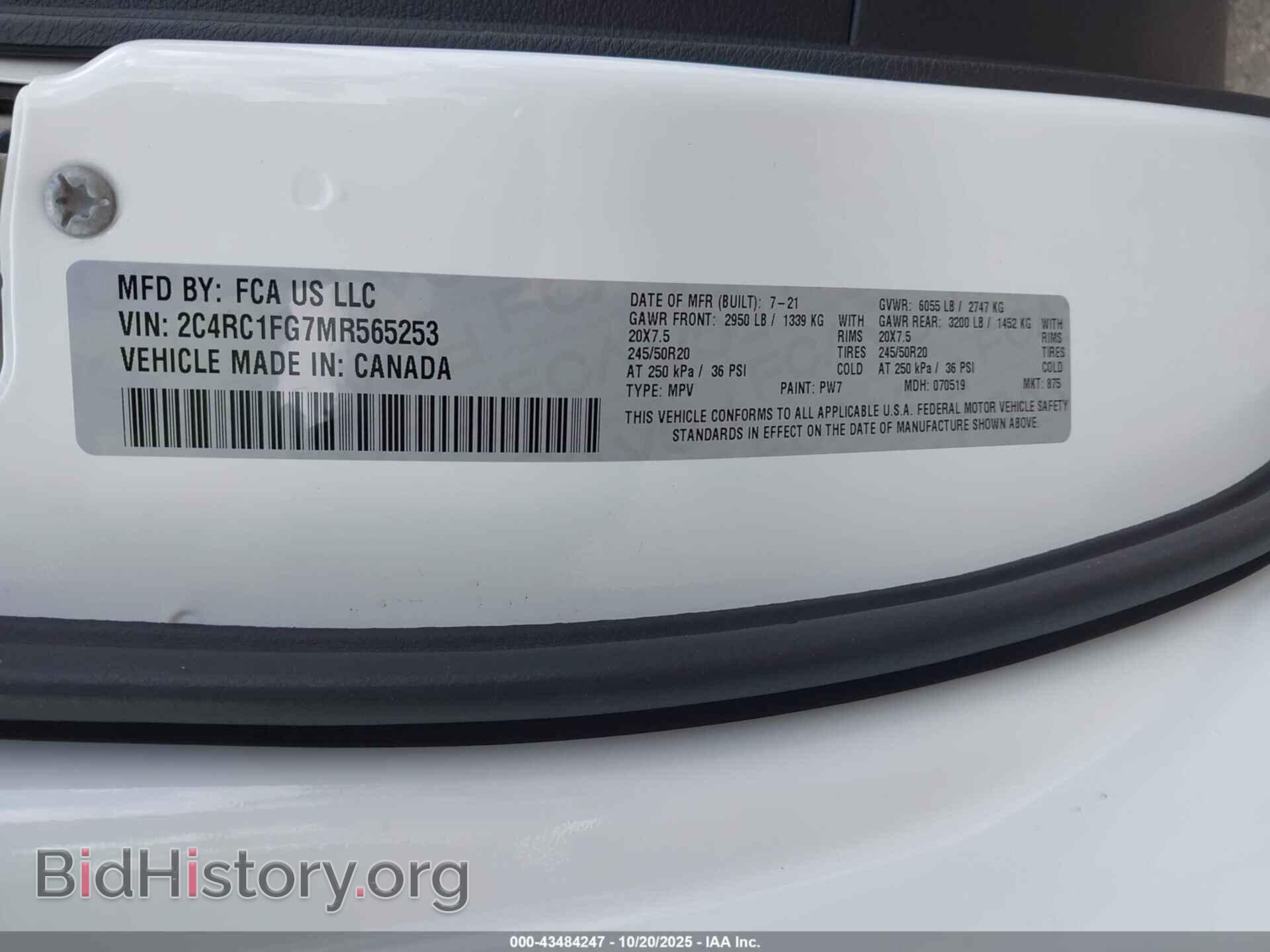 2021 CHRYSLER PACIFICA - VIN: 2C4RC1FG7MR565253 - Фото 9