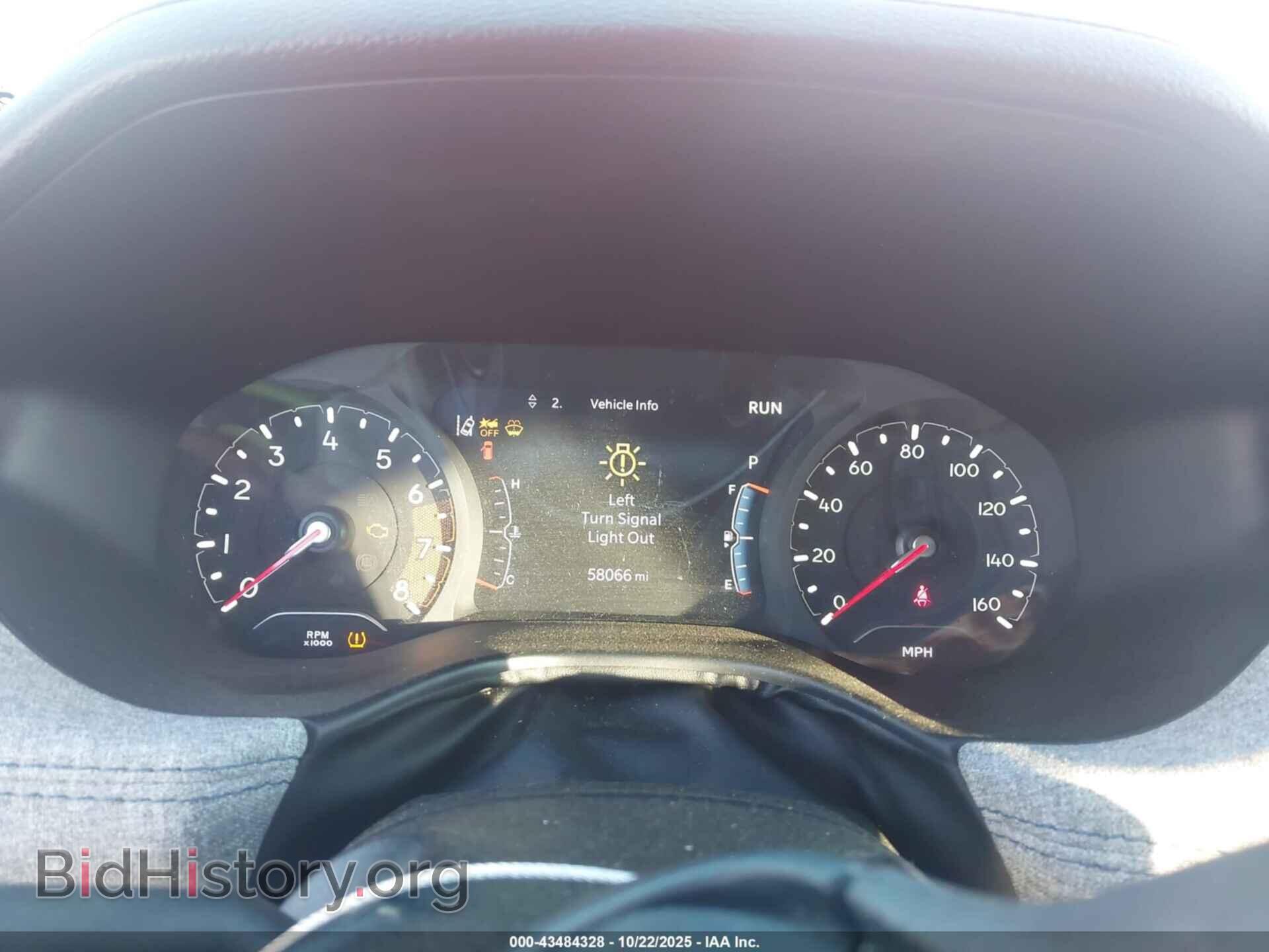 2023 JEEP COMPASS - VIN: 3C4NJDAN0PT515968 - Фото 7