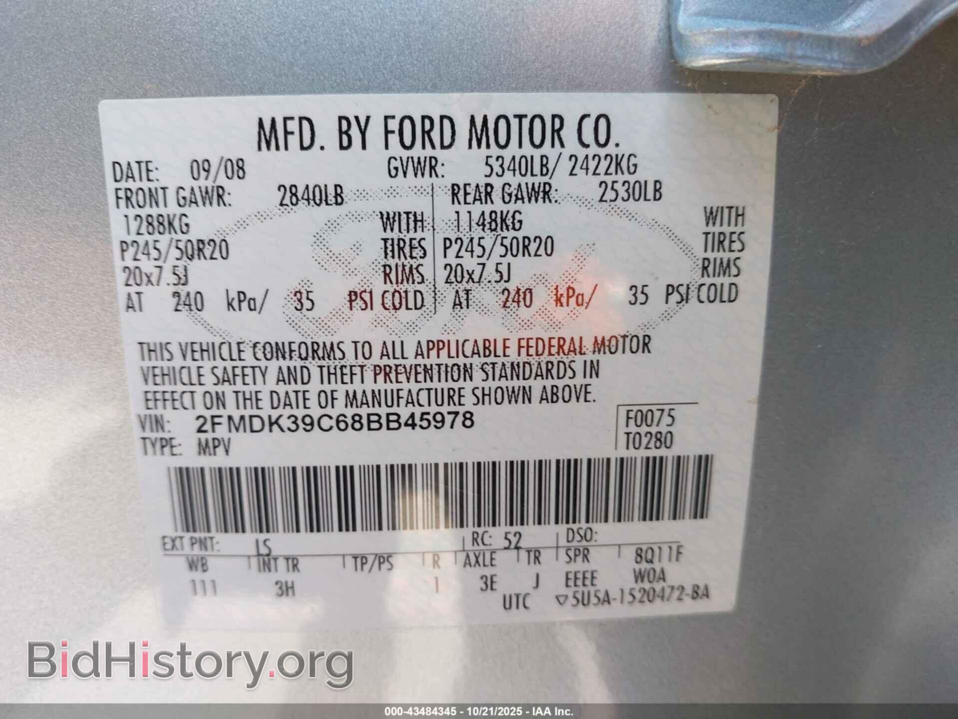 2008 FORD EDGE - VIN: 2FMDK39C68BB45978 - Фото 9