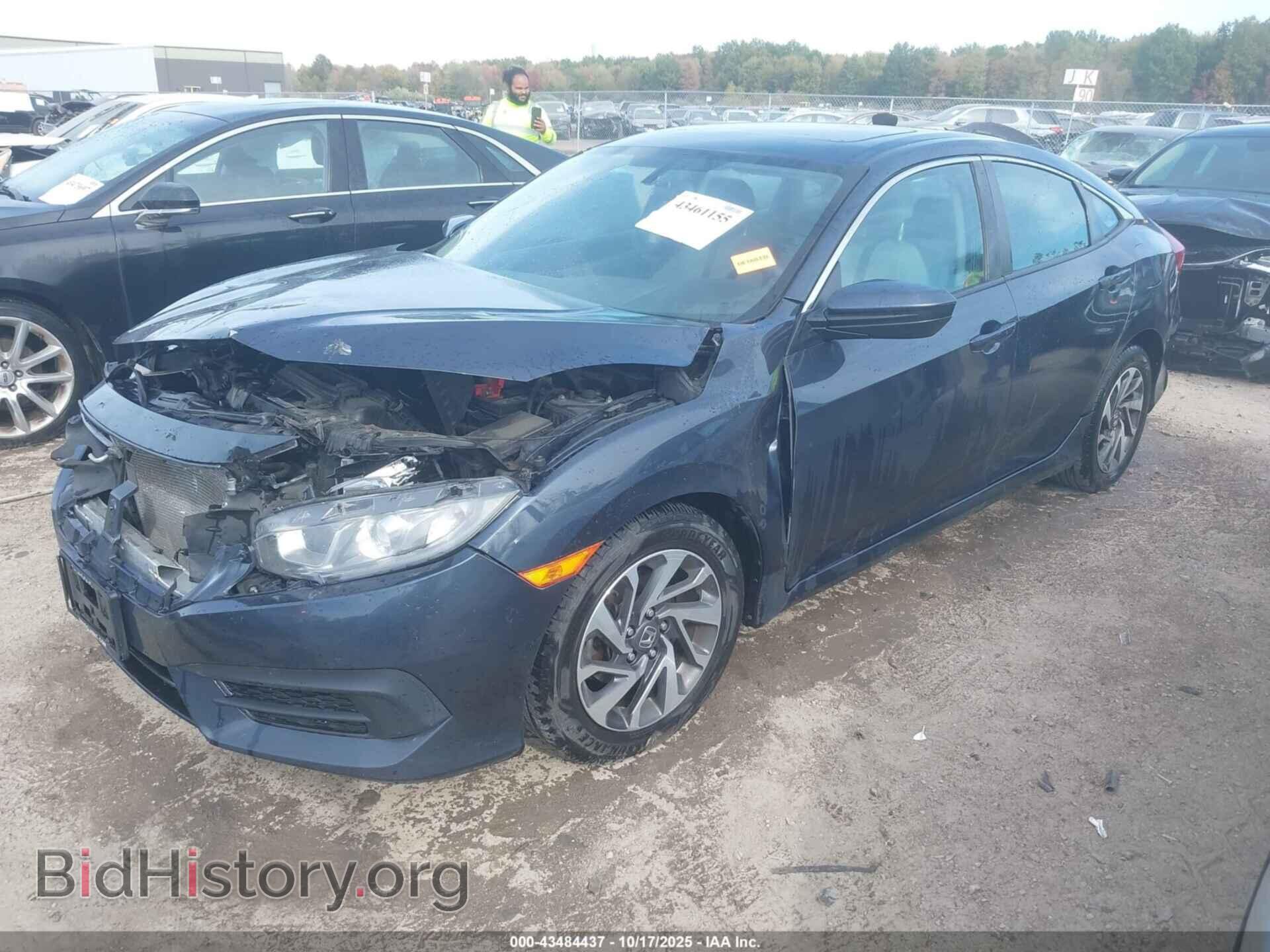 2012 HONDA CIVIC - VIN: 19XFB2F54CE050737 - Фото 2
