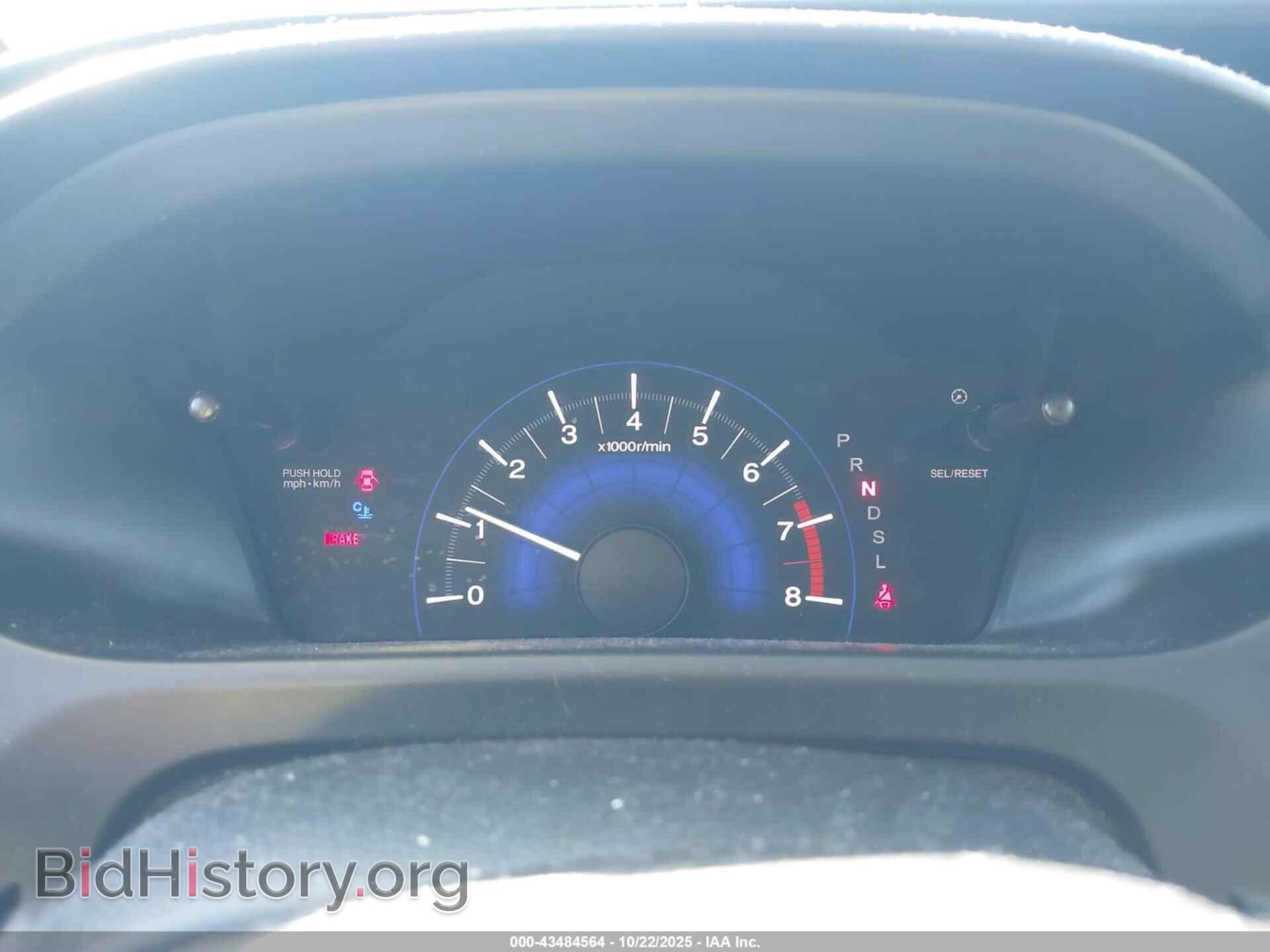 2015 HONDA CIVIC - VIN: 19XFB2F8XFE048392 - Фото 7