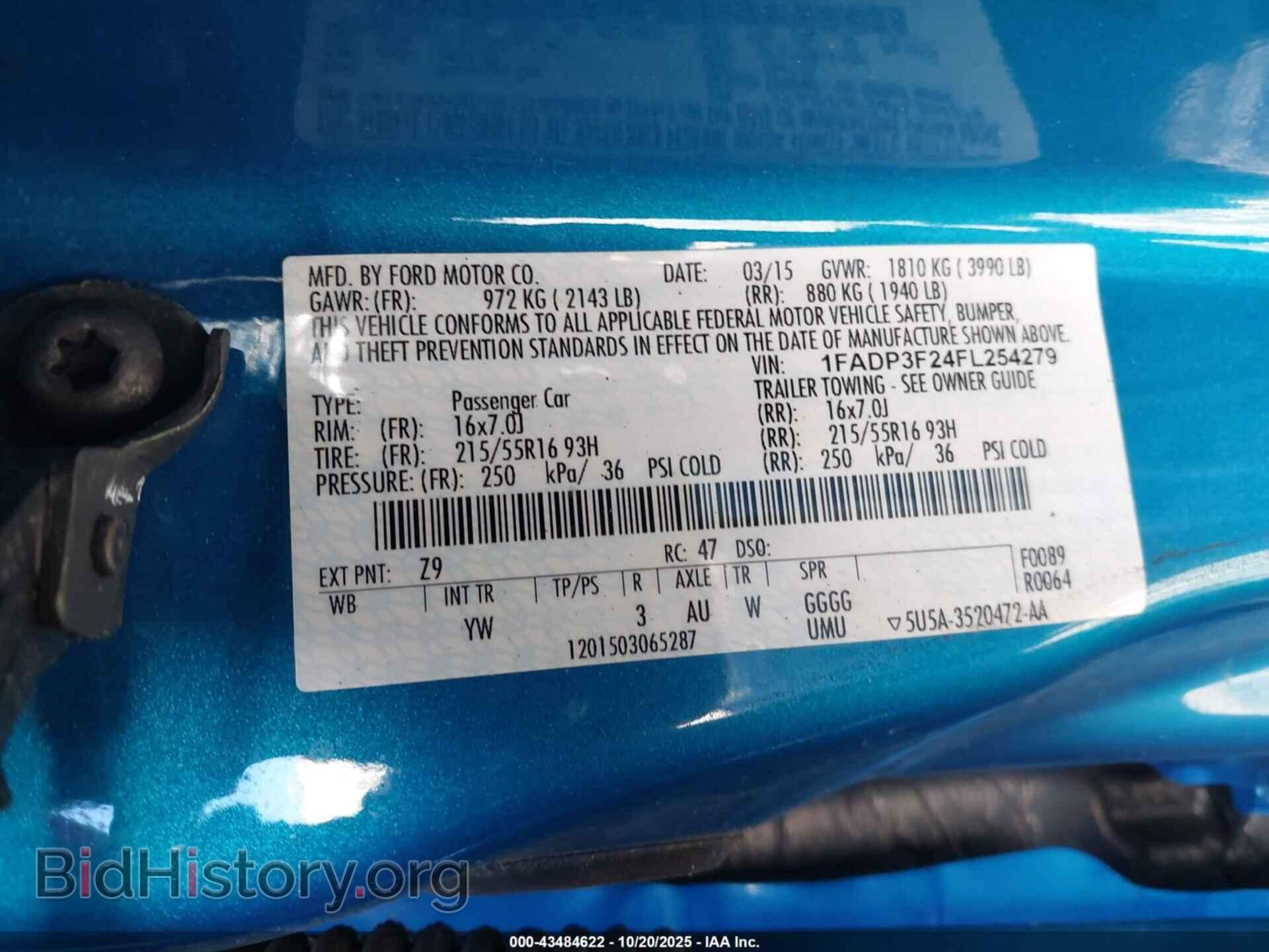 2015 FORD FOCUS - VIN: 1FADP3F24FL254279 - Фото 9