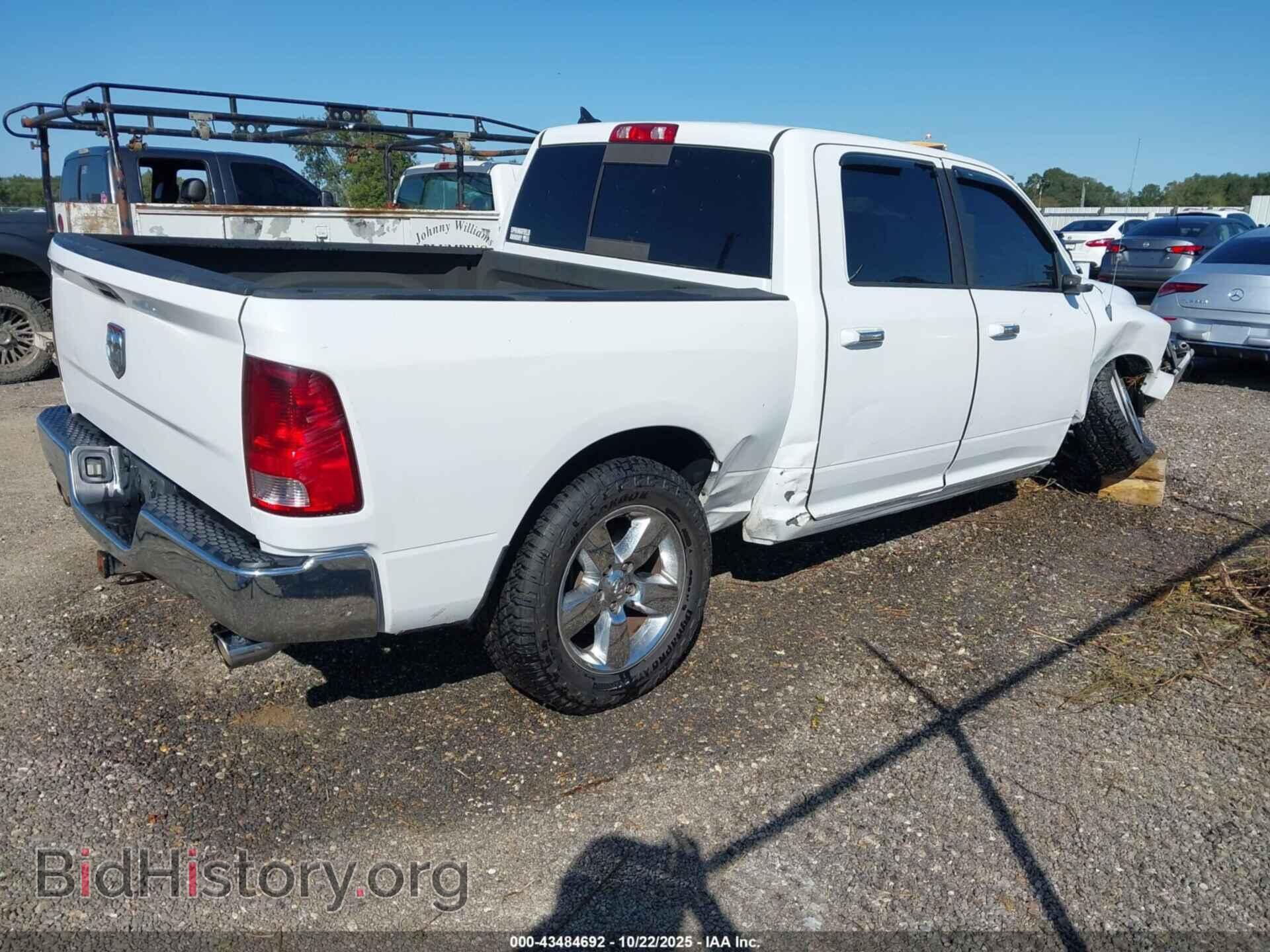 2013 RAM 1500 - VIN: 1C6RR6LT3DS572333 - Фото 4