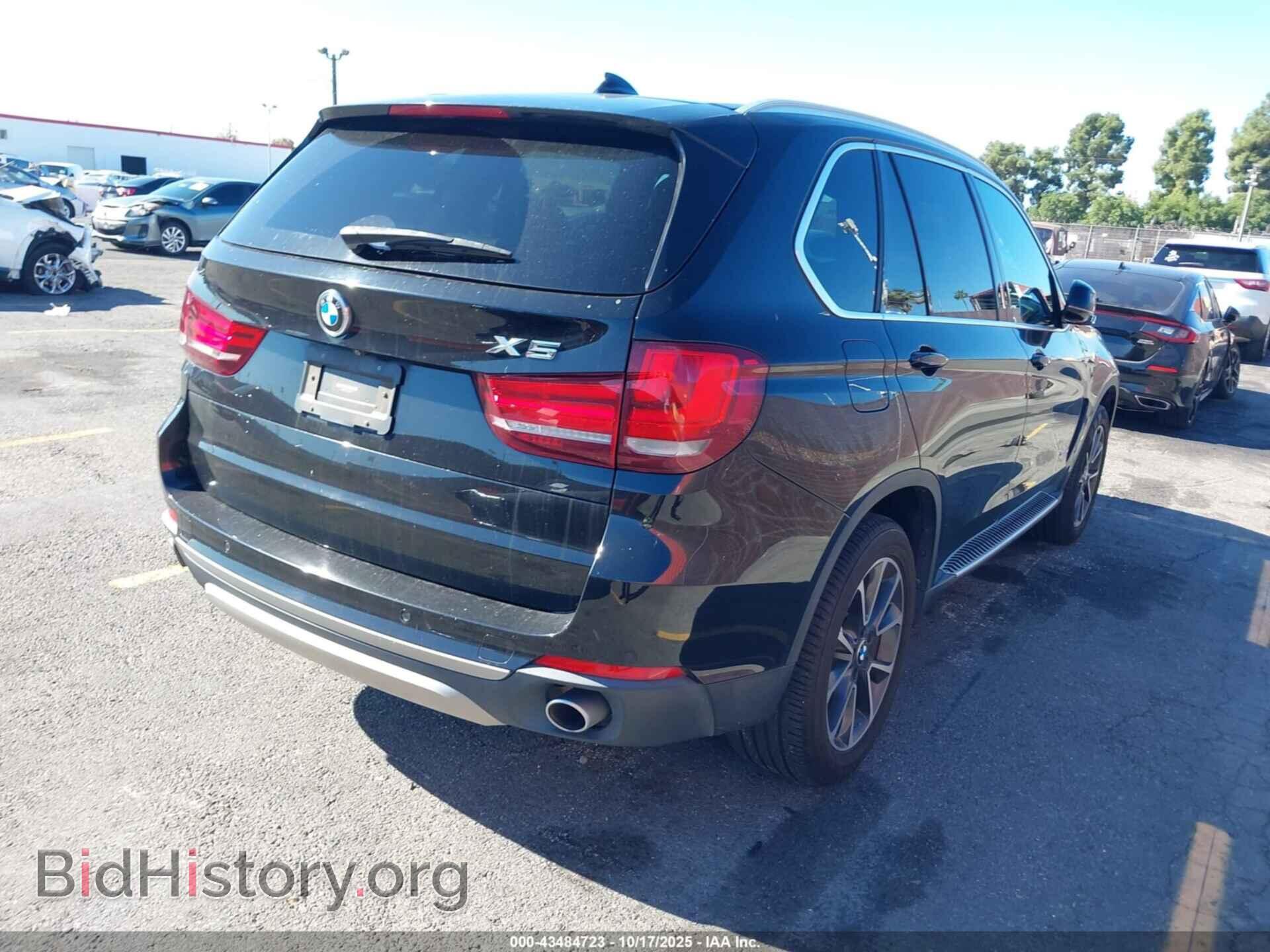 2017 BMW X5 - VIN: 5UXKR2C57H0U18017 - Фото 4