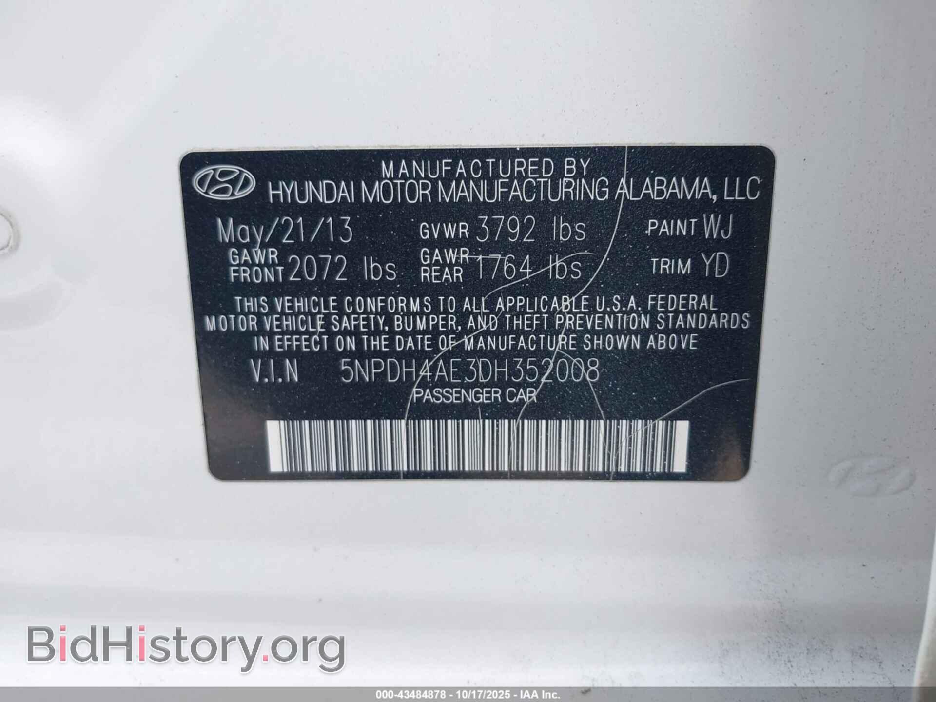 2013 HYUNDAI ELANTRA - VIN: 5NPDH4AE3DH352008 - Фото 9