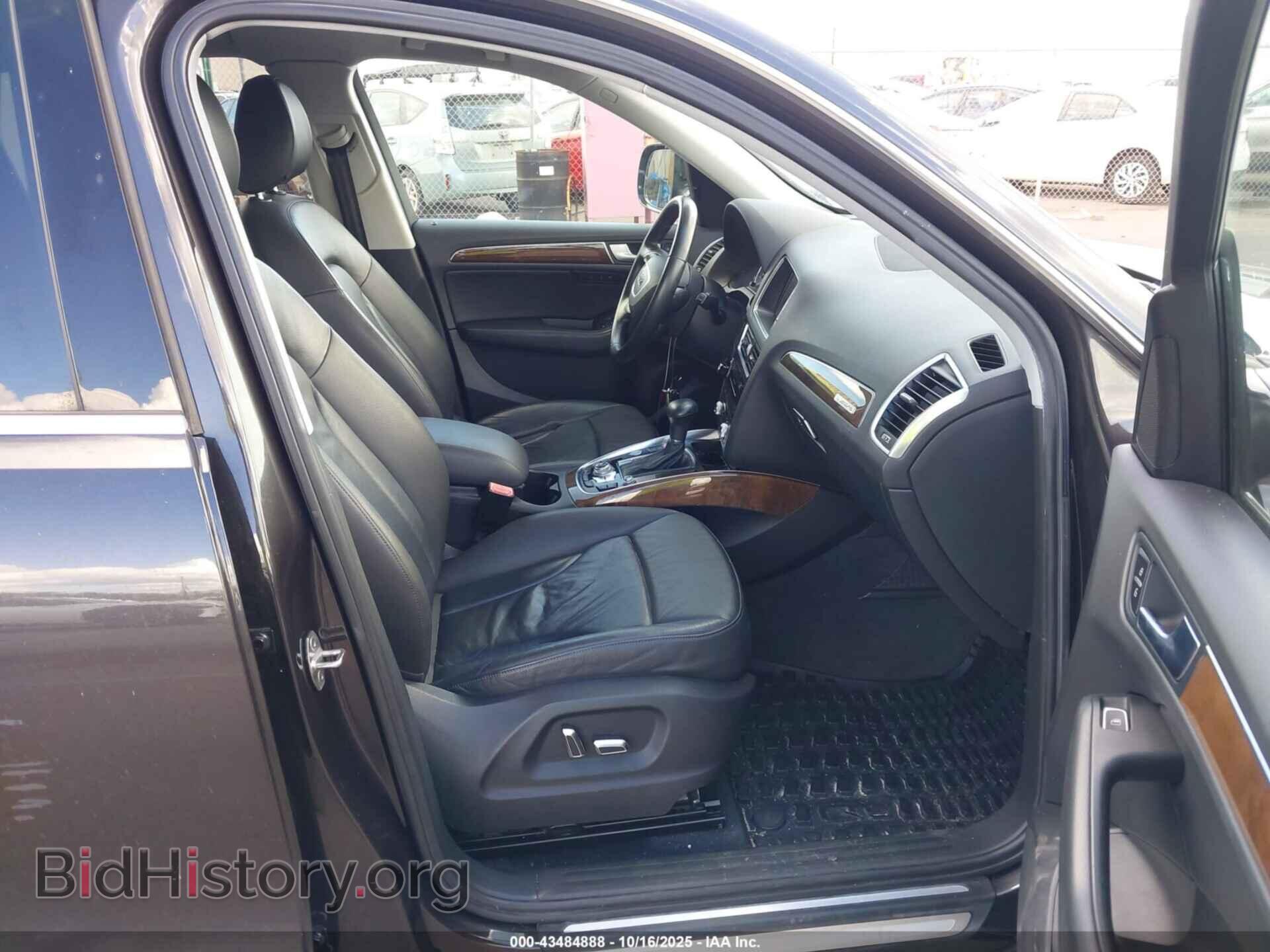2015 AUDI Q5 - VIN: WA1LFAFP2FA018020 - Фото 5