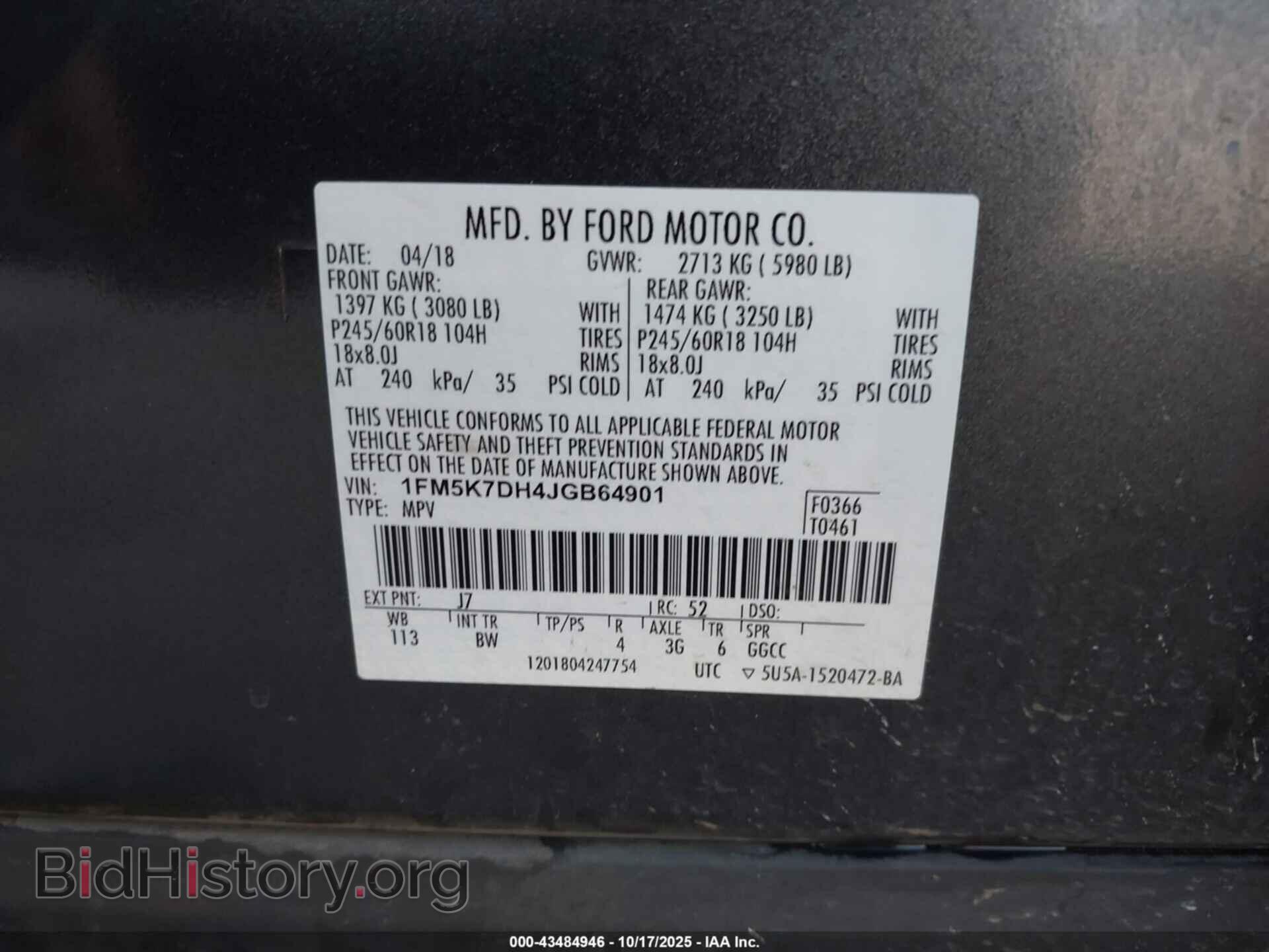 2018 FORD EXPLORER - VIN: 1FM5K7DH4JGB64901 - Photo 9