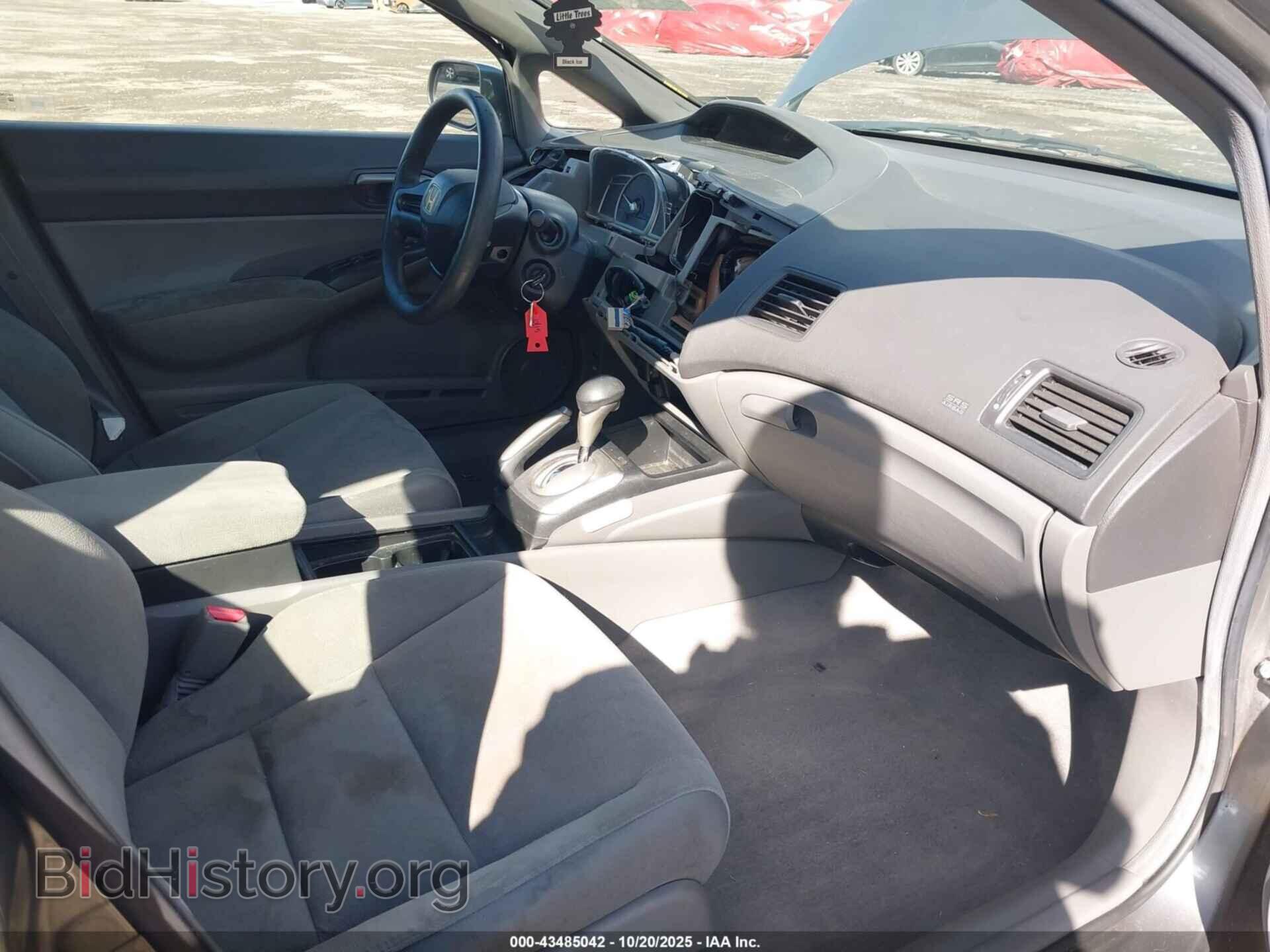 2008 HONDA CIVIC - VIN: 2HGFA16518H331601 - Фото 5