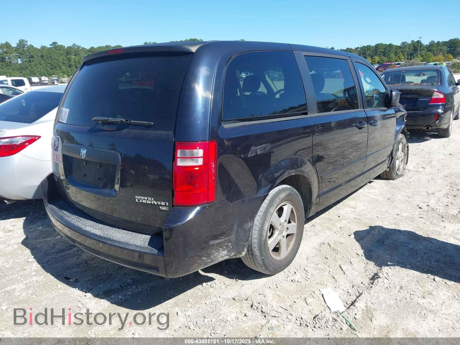 2010 DODGE GRAND CARAVAN - VIN: 2D4RN4DE5AR242704 - Фото 4