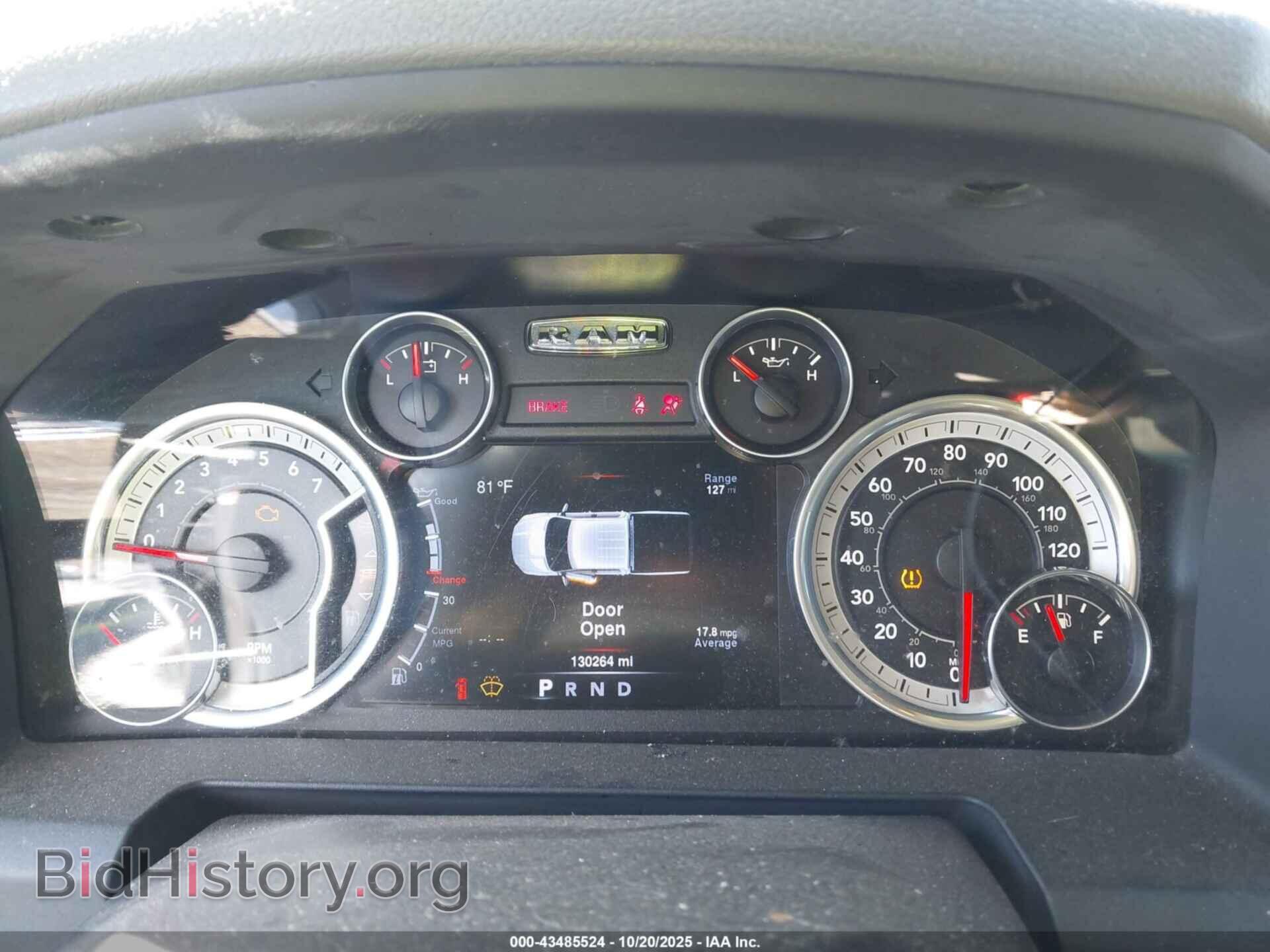 2016 RAM 1500 - VIN: 3C6RR7LT6GG169707 - Фото 7