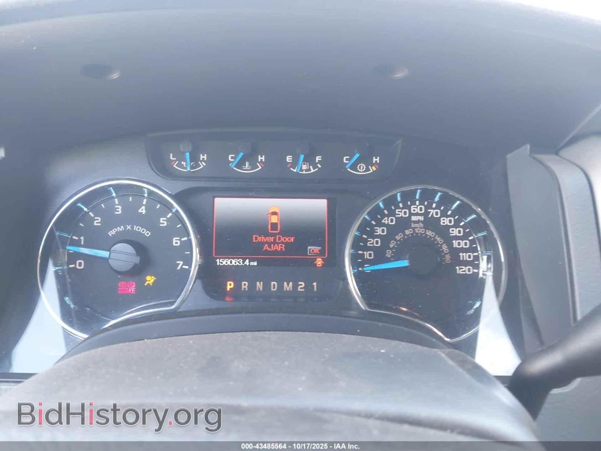 2014 FORD F-150 - VIN: 1FTFW1EF6EKF88252 - Фото 7