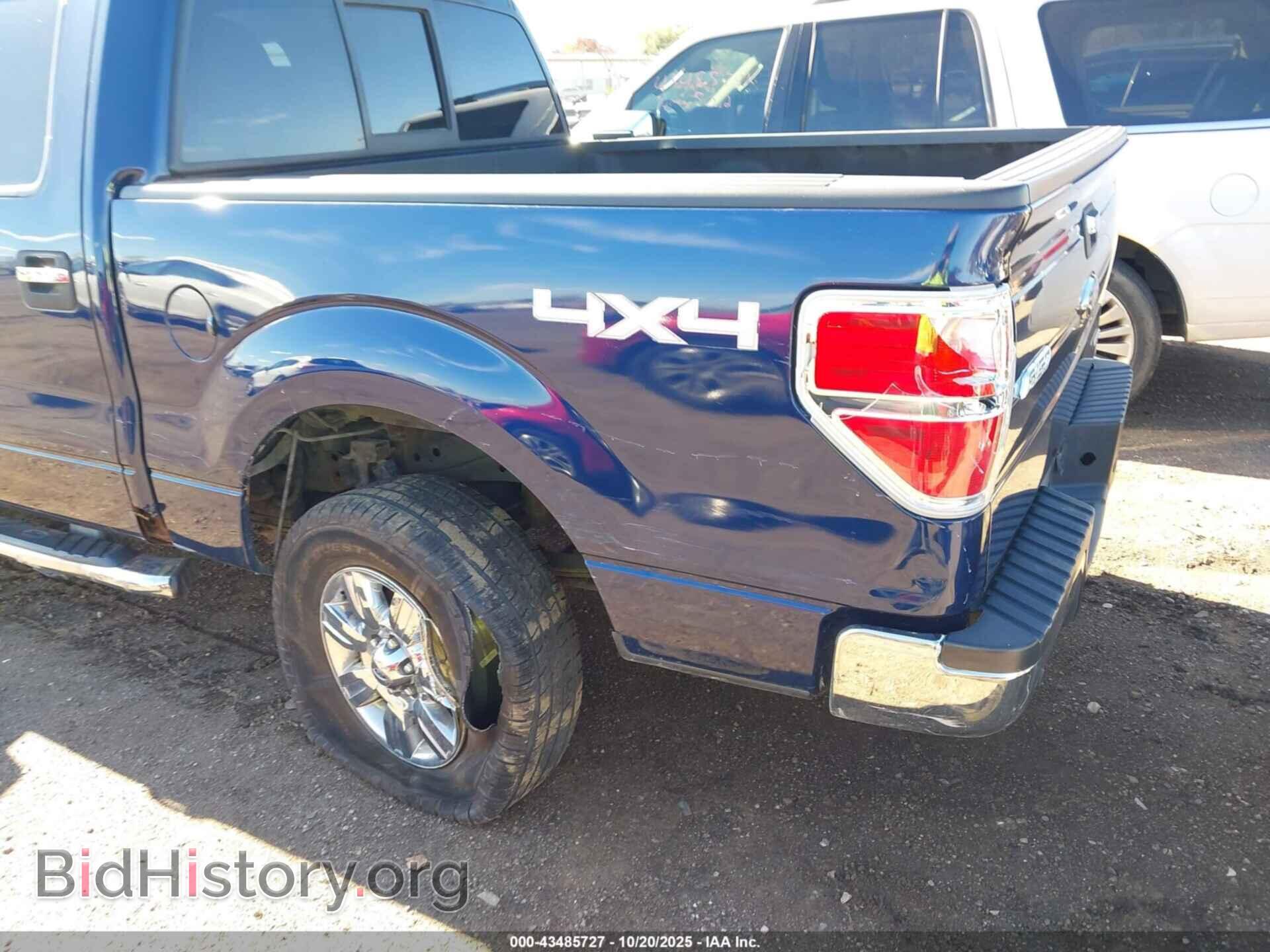 2012 FORD F-150 - VIN: 1FTFW1EFXCFA55777 - Фото 6