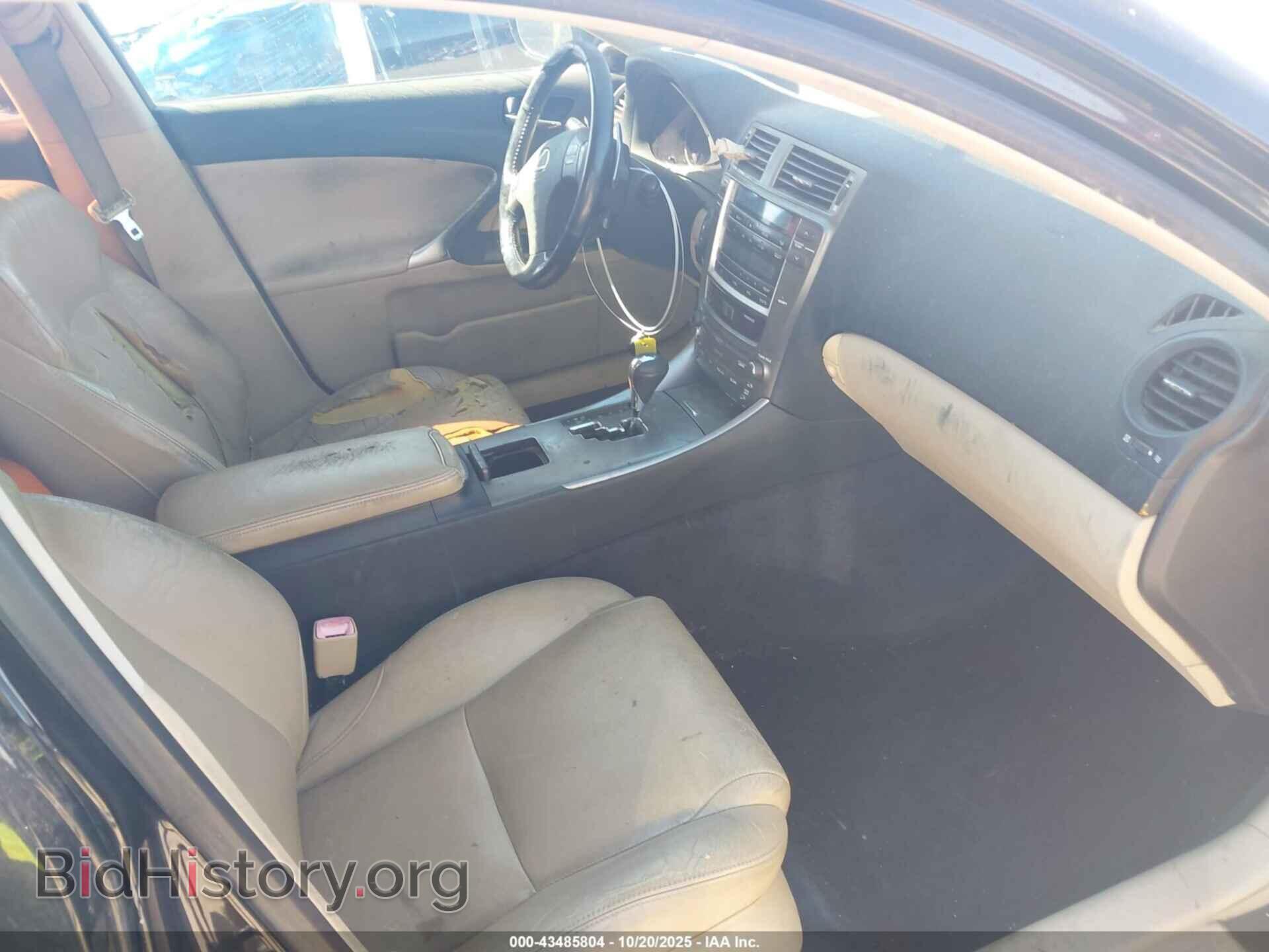 2008 LEXUS IS 250 - VIN: JTHBK262085075558 - Фото 5