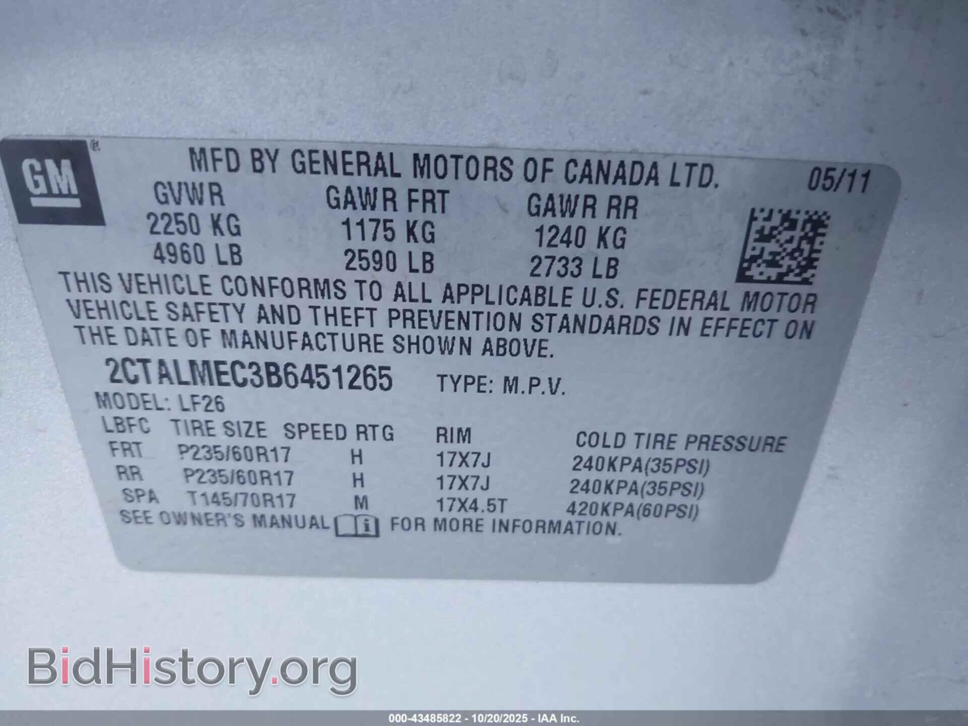 2011 GMC TERRAIN - VIN: 2CTALMEC3B6451265 - Photo 9