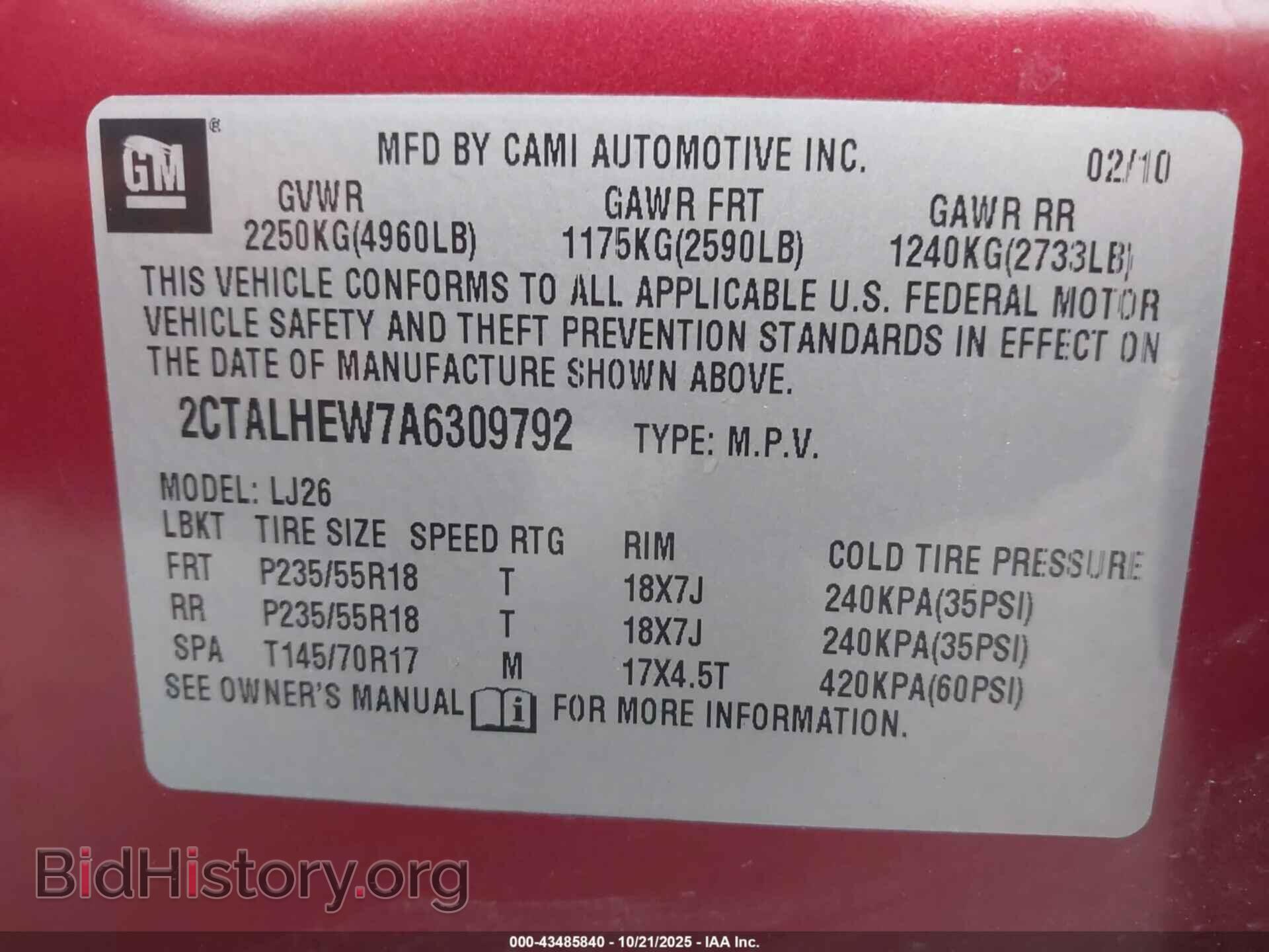 2010 GMC TERRAIN - VIN: 2CTALHEW7A6309792 - Фото 9