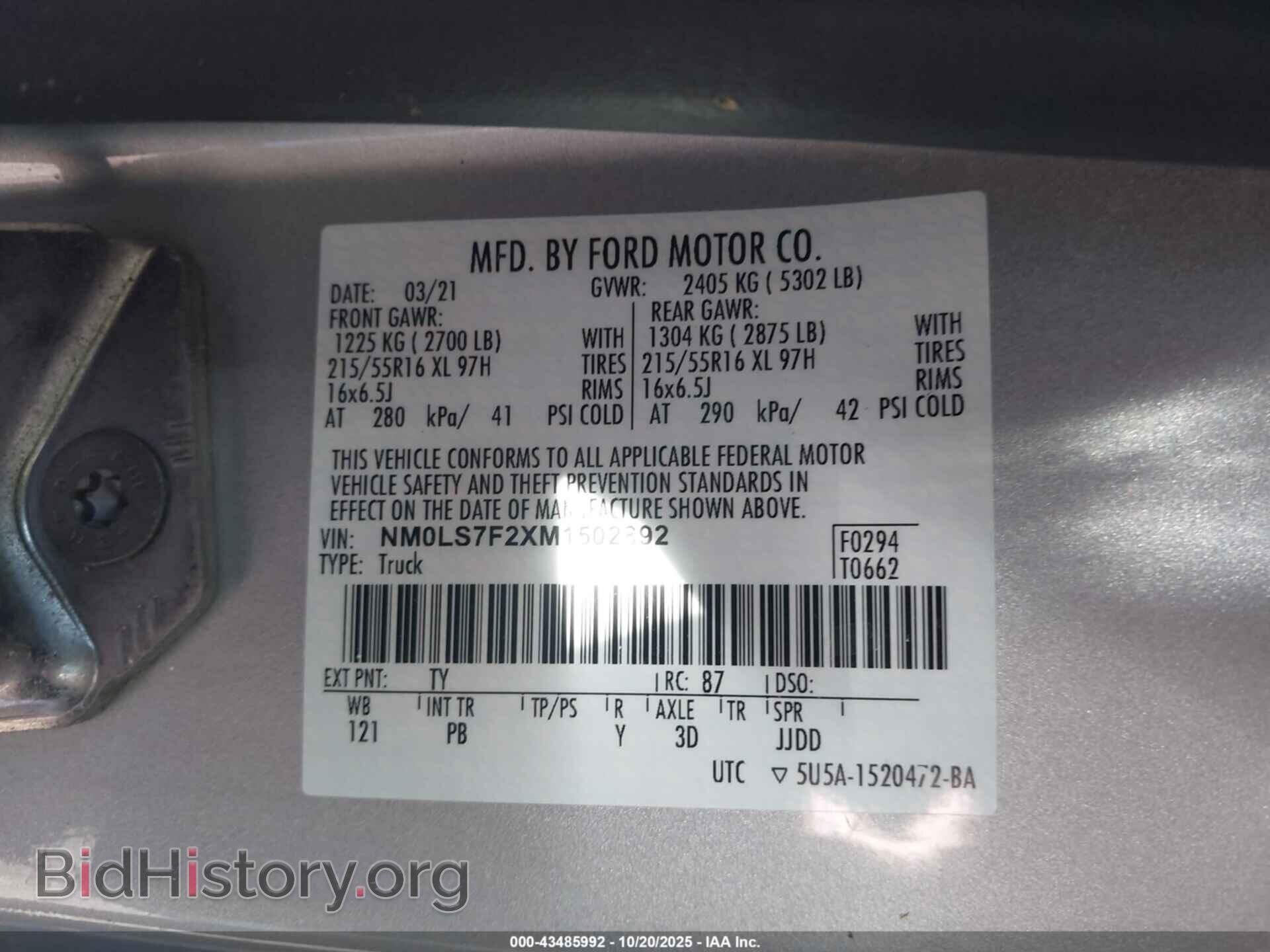 2021 FORD TRANSIT CONNECT - VIN: NM0LS7F2XM1502892 - Фото 9