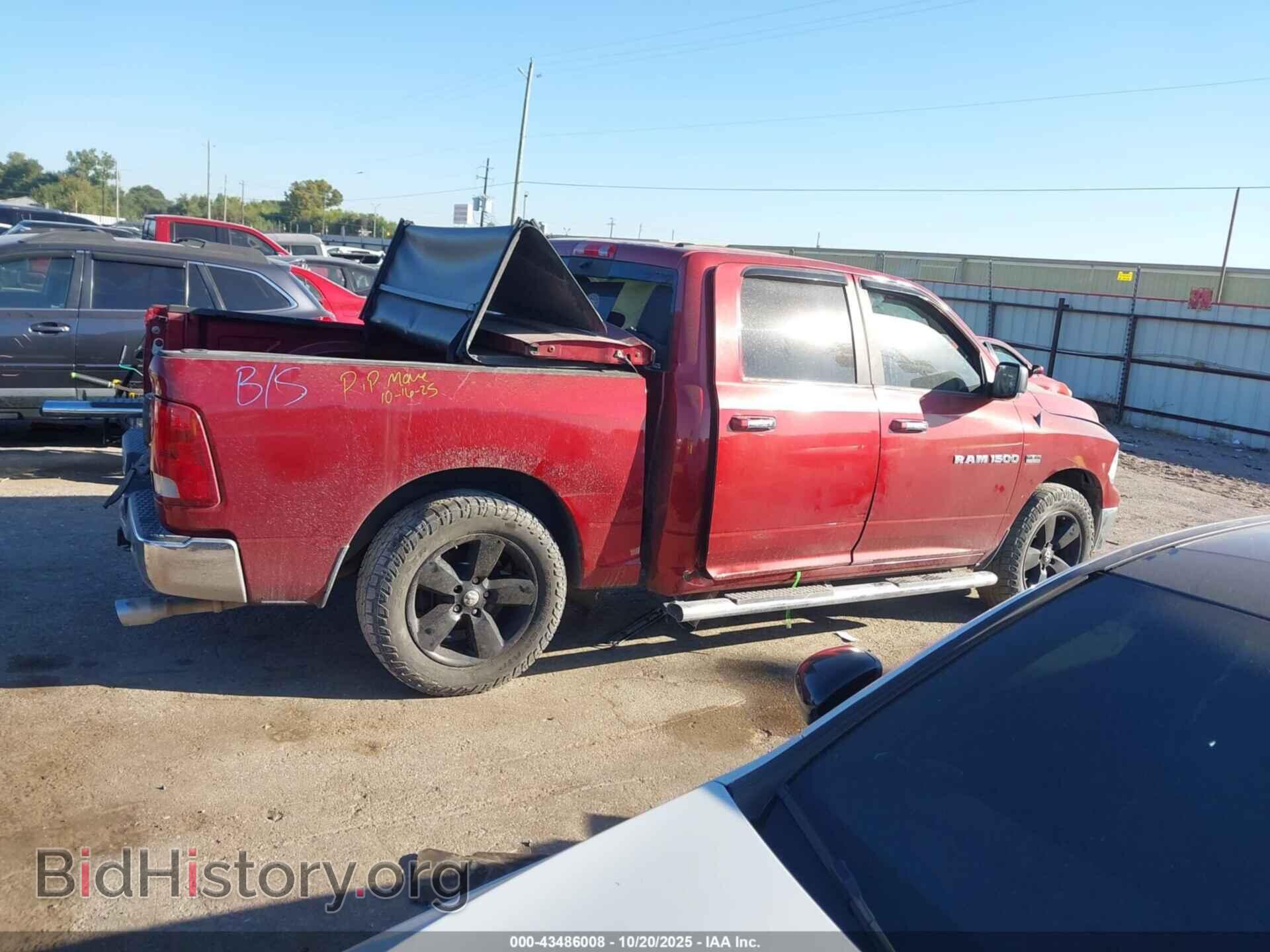 2012 RAM 1500 - VIN: 1C6RD6LT2CS190338 - Фото 14