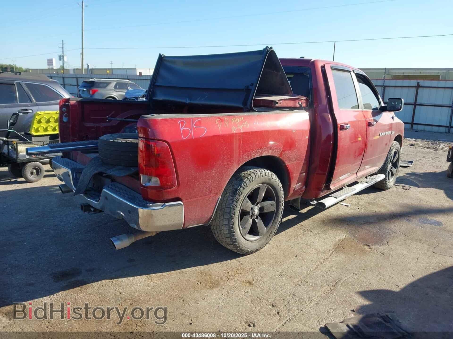 2012 RAM 1500 - VIN: 1C6RD6LT2CS190338 - Фото 4
