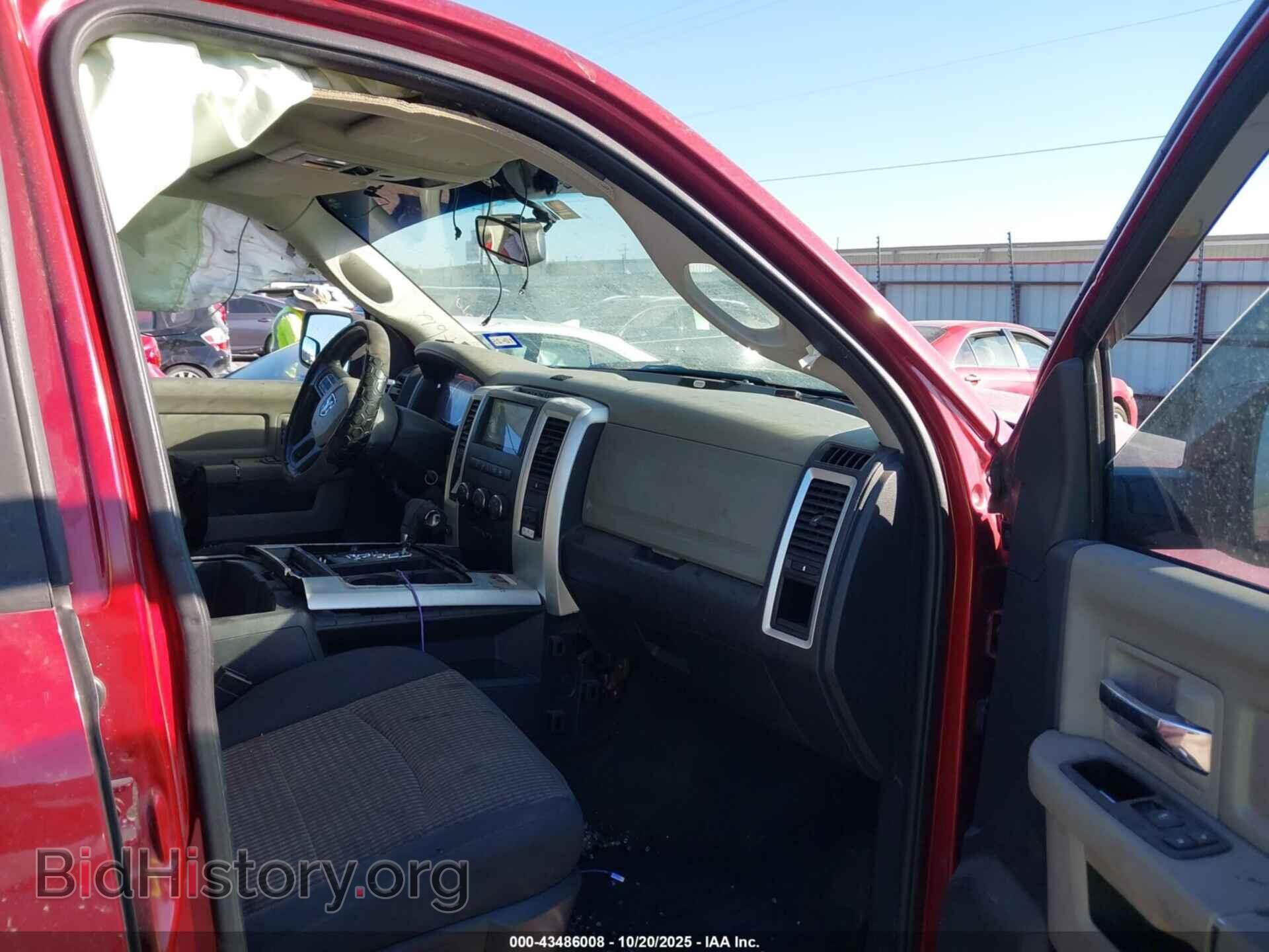 2012 RAM 1500 - VIN: 1C6RD6LT2CS190338 - Фото 5
