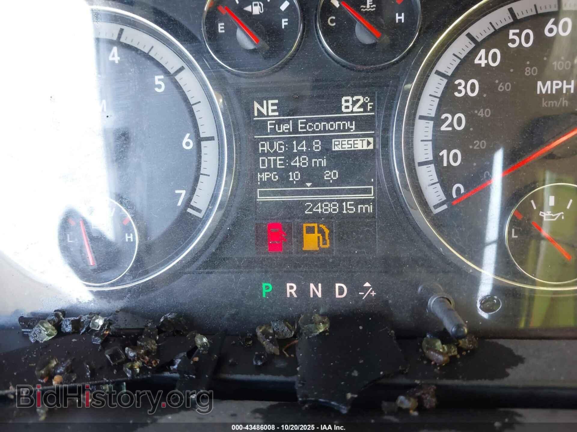 2012 RAM 1500 - VIN: 1C6RD6LT2CS190338 - Фото 7
