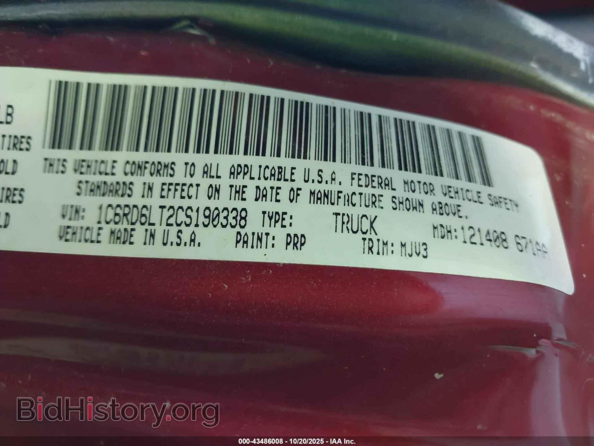 2012 RAM 1500 - VIN: 1C6RD6LT2CS190338 - Фото 9