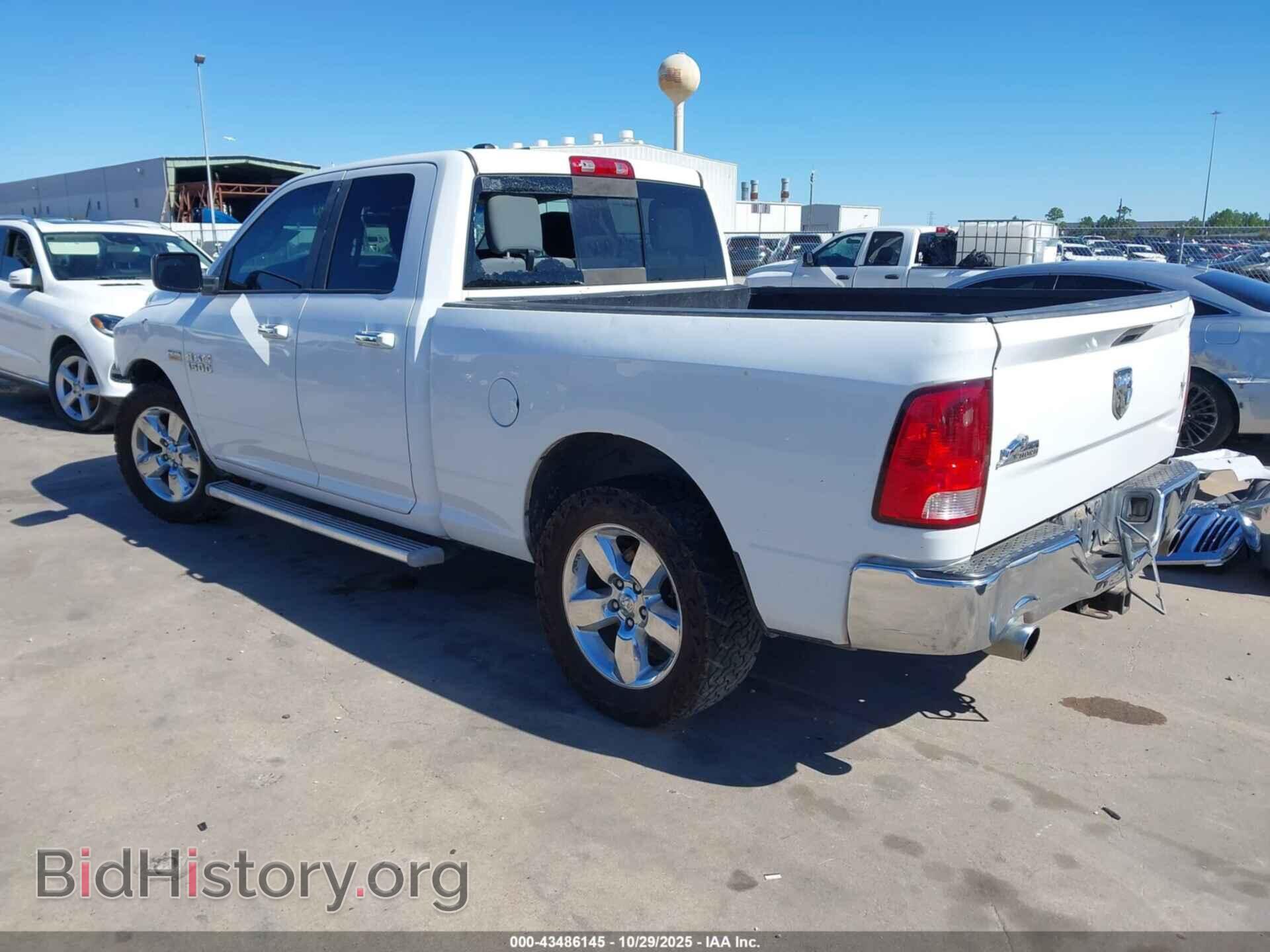 2013 RAM 1500 - VIN: 1C6RR6GT2DS693347 - Фото 3